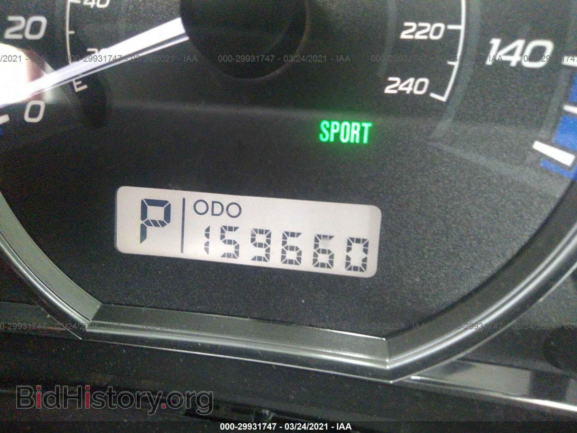 2013 SUBARU FORESTER - VIN: JF2SHABC3DH427387 - Фото 7