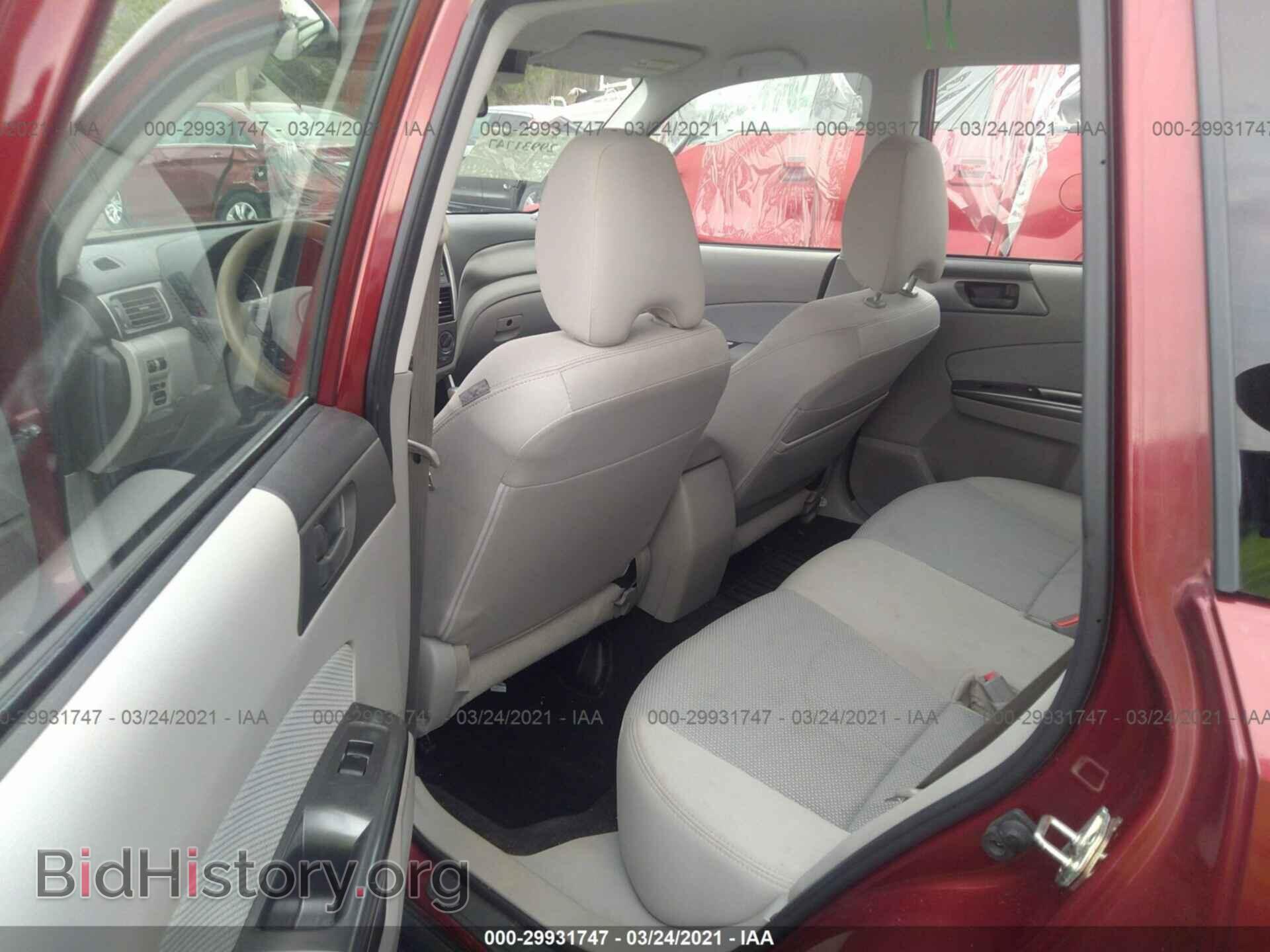 2013 SUBARU FORESTER - VIN: JF2SHABC3DH427387 - Фото 8