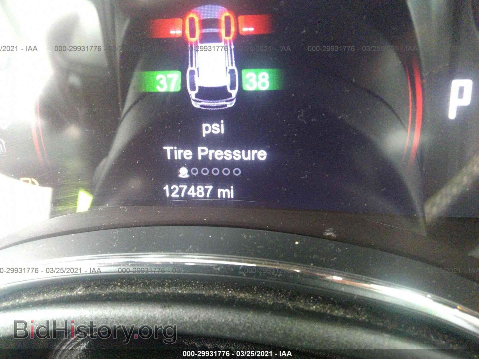 2014 DODGE DURANGO - VIN: 1C4RDJDG5EC970862 - Фото 7