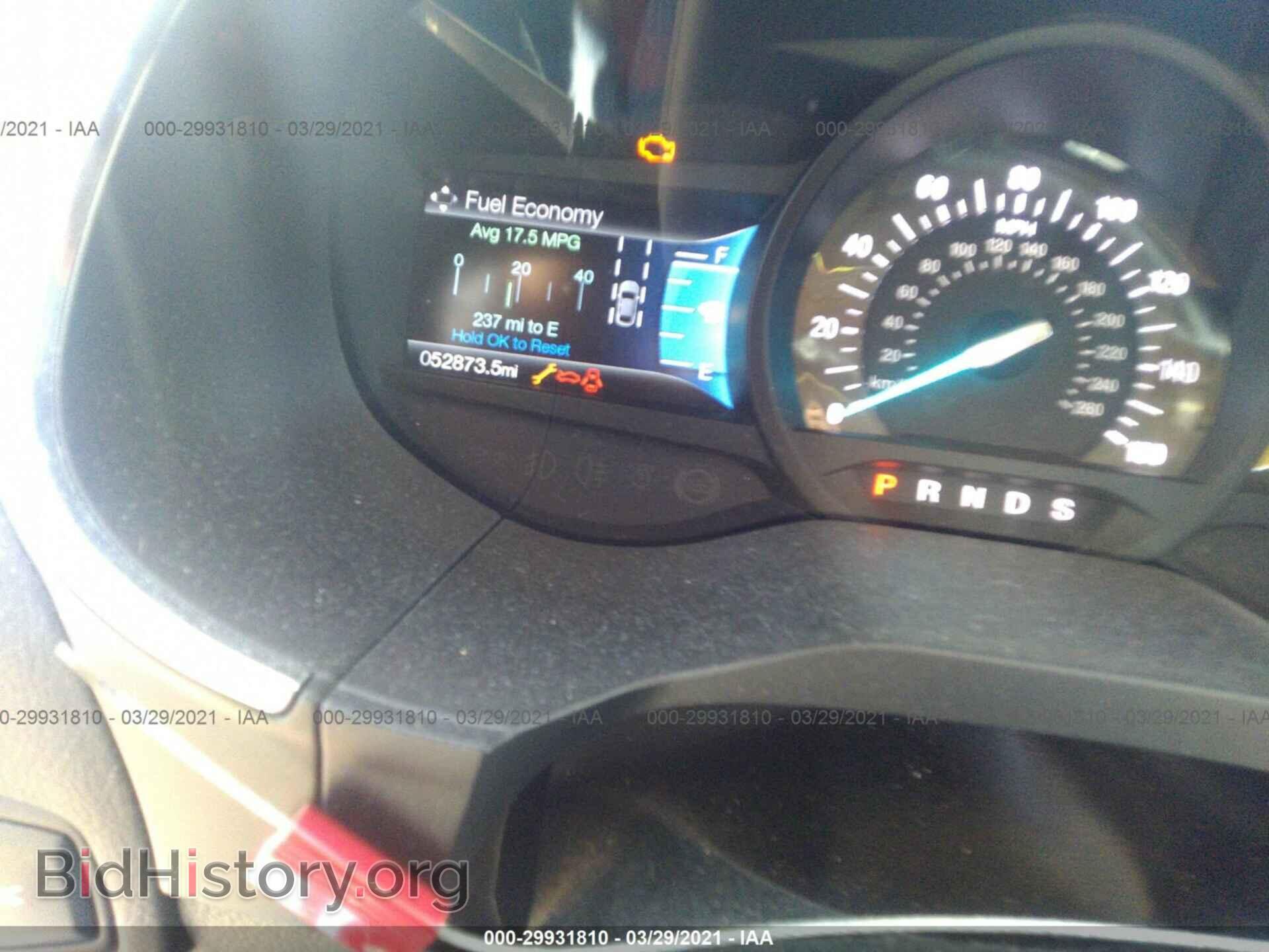 2015 FORD EDGE - VIN: 2FMPK4K93FBB85496 - Фото 7