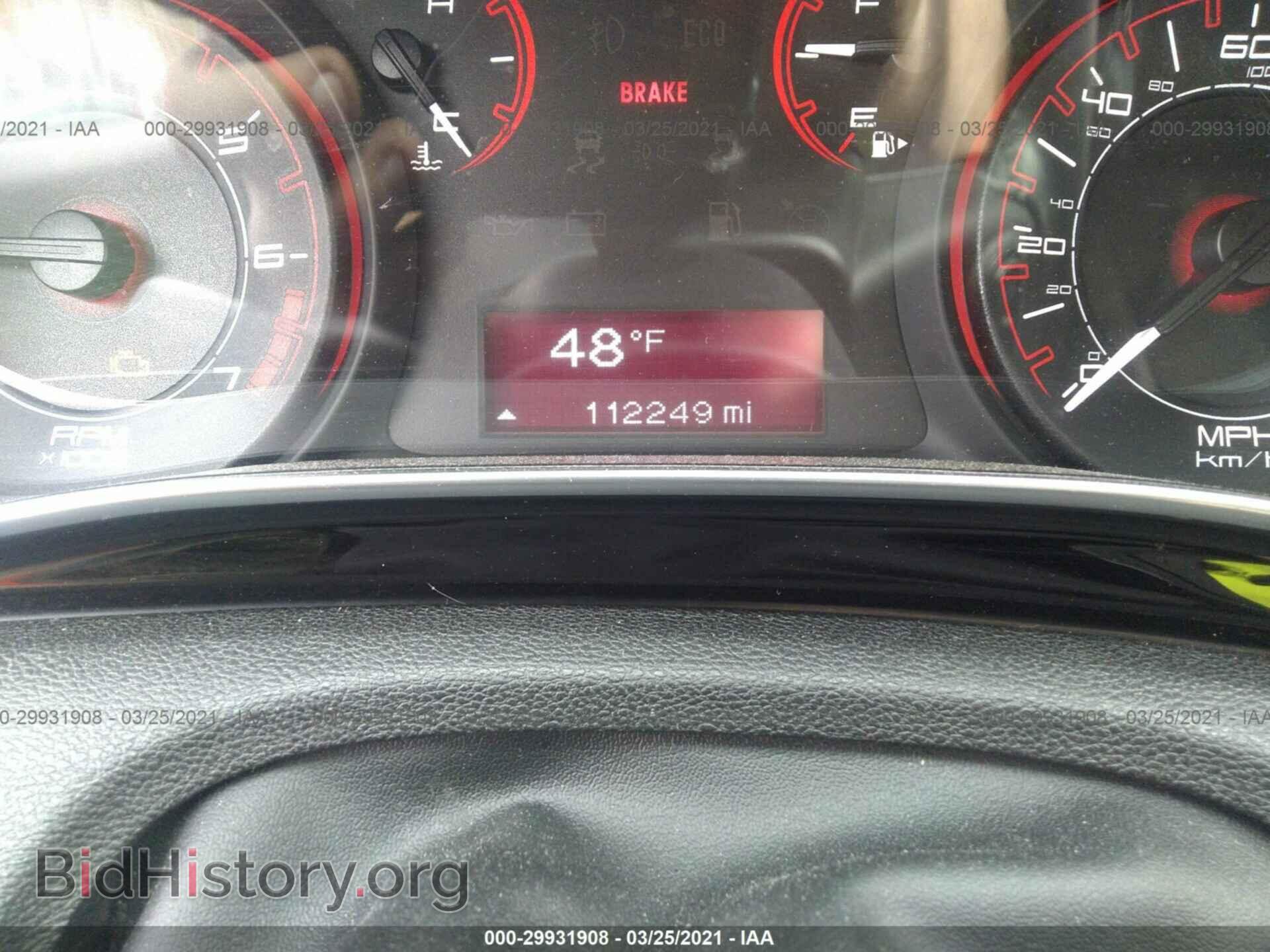 2013 DODGE DART - VIN: 1C3CDFBH4DD261125 - Фото 7
