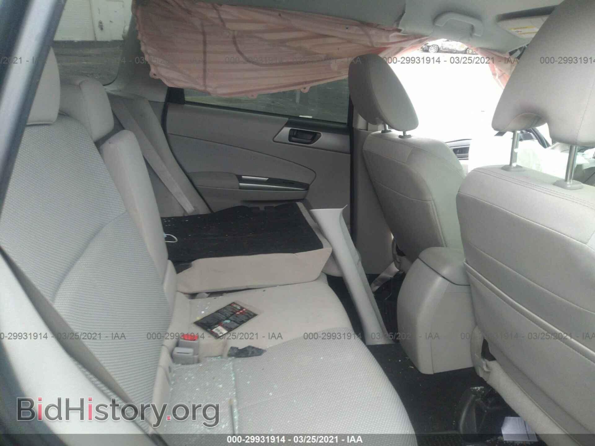 2013 SUBARU FORESTER - VIN: JF2SHAAC3DH434793 - Фото 8
