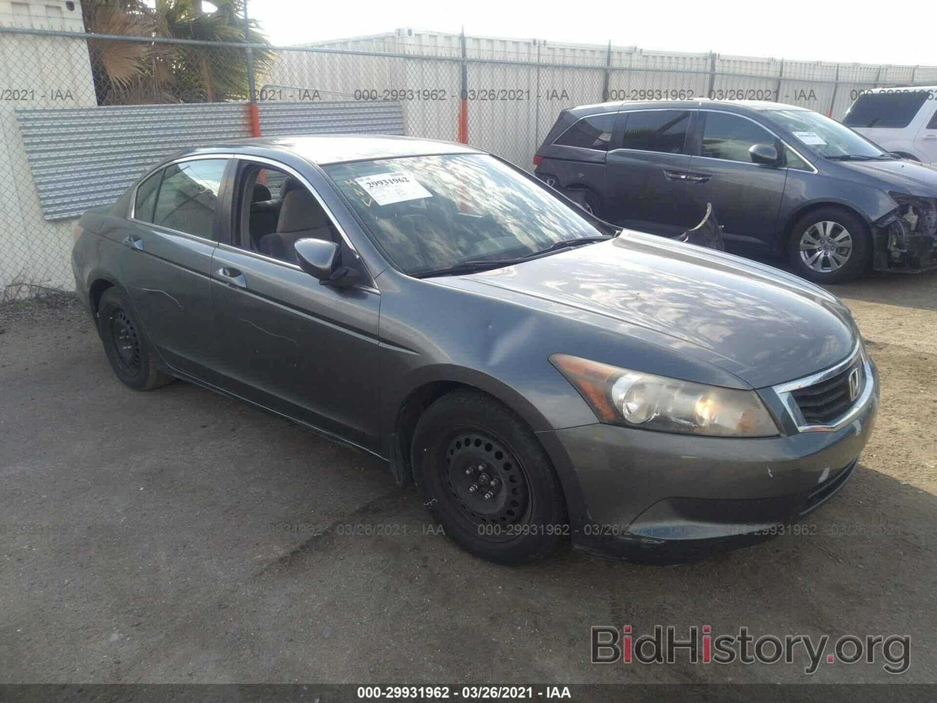 Photo JHMCP26319C006504 - HONDA ACCORD SDN 2009