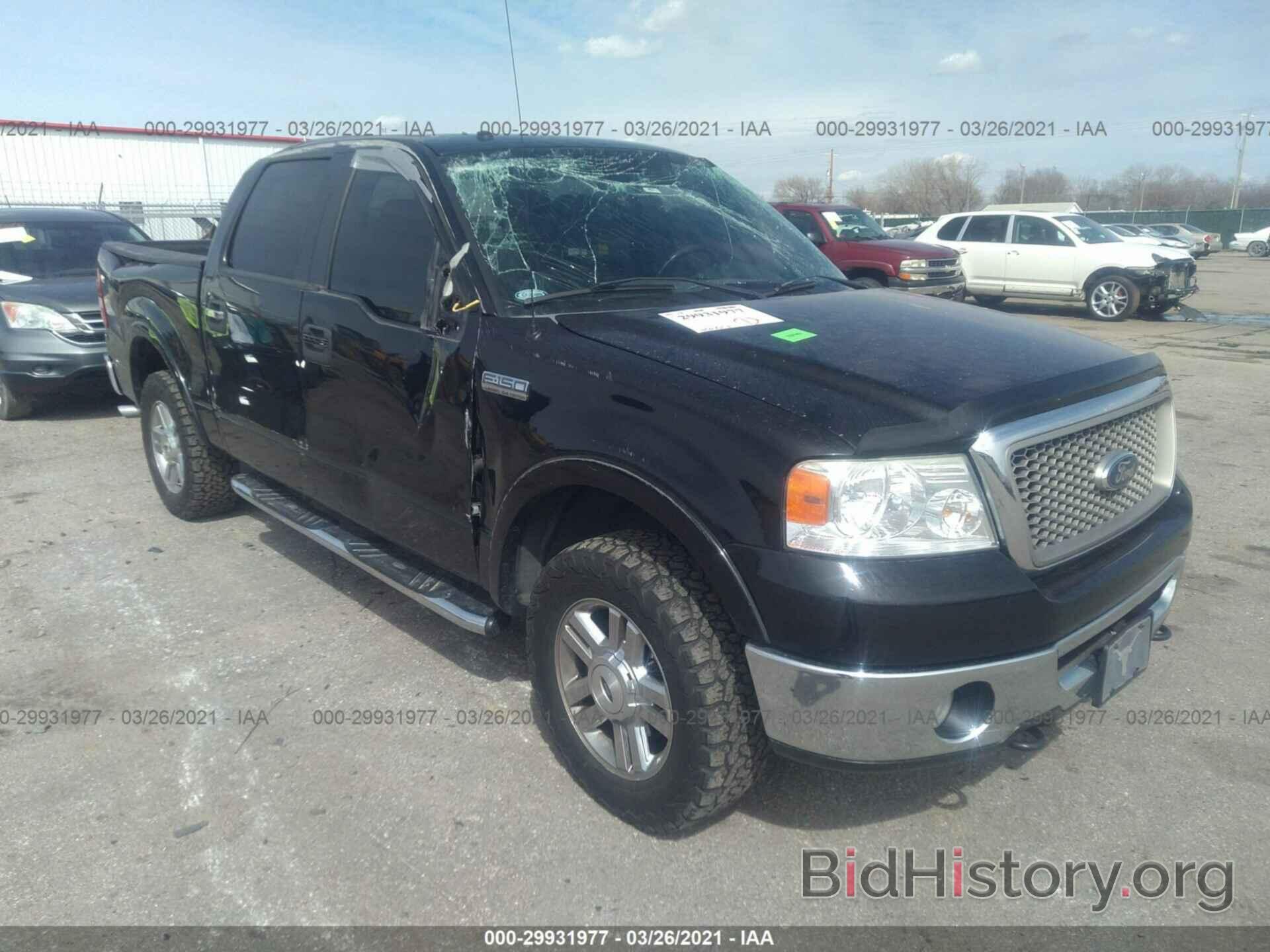 Photo 1FTPW14V26KC75830 - FORD F-150 2006