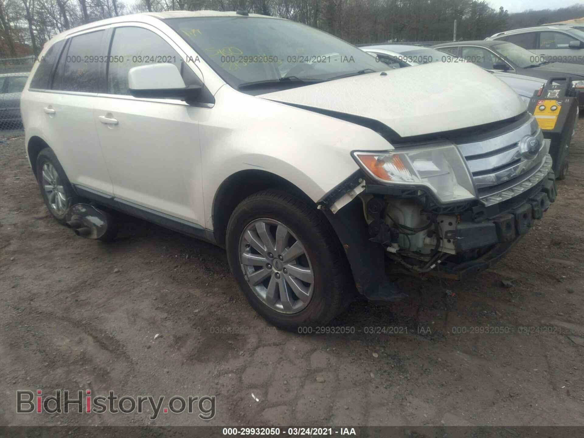 Photo 2FMDK49C58BA44274 - FORD EDGE 2008