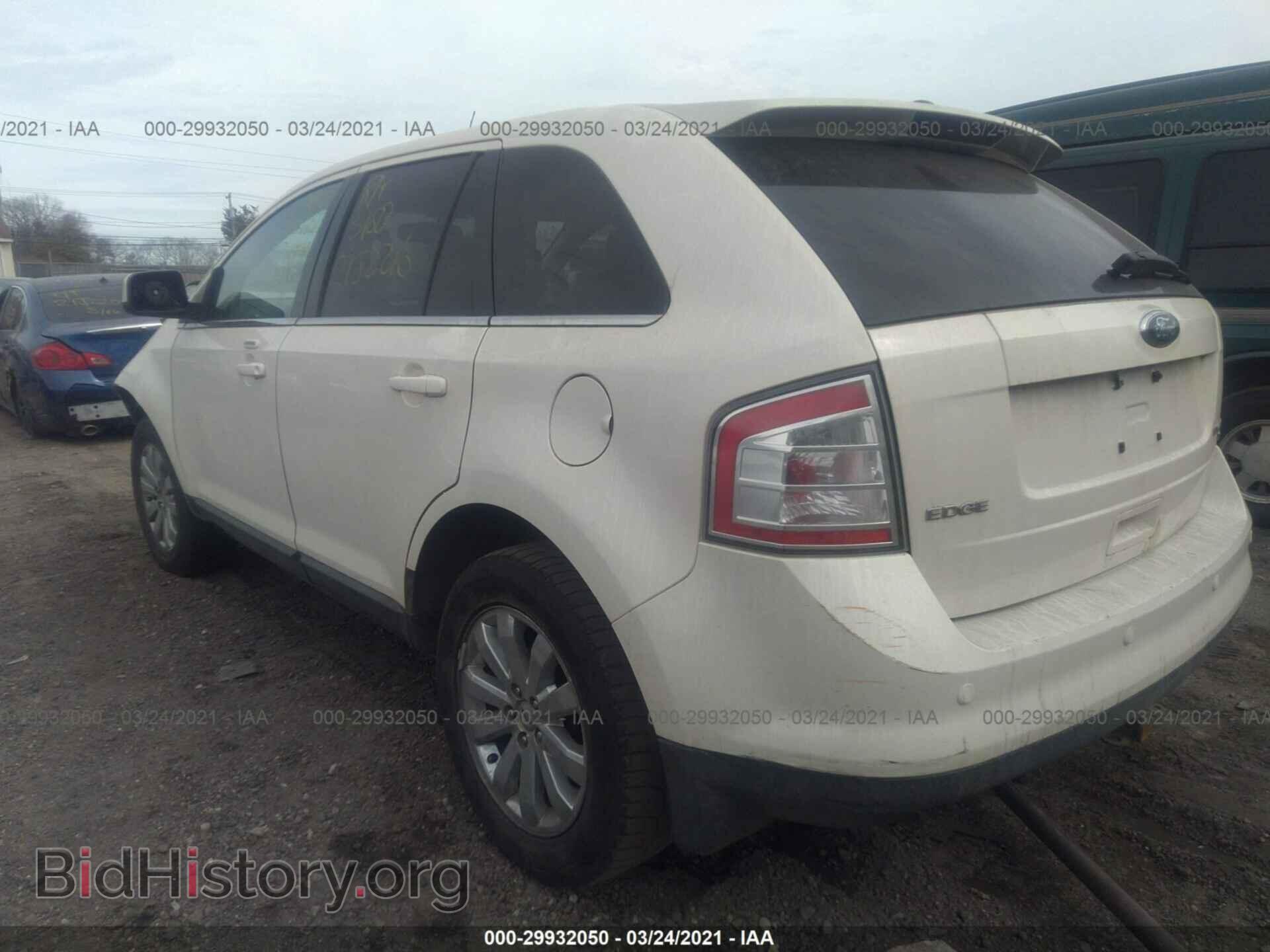 2008 FORD EDGE - VIN: 2FMDK49C58BA44274 - Фото 3