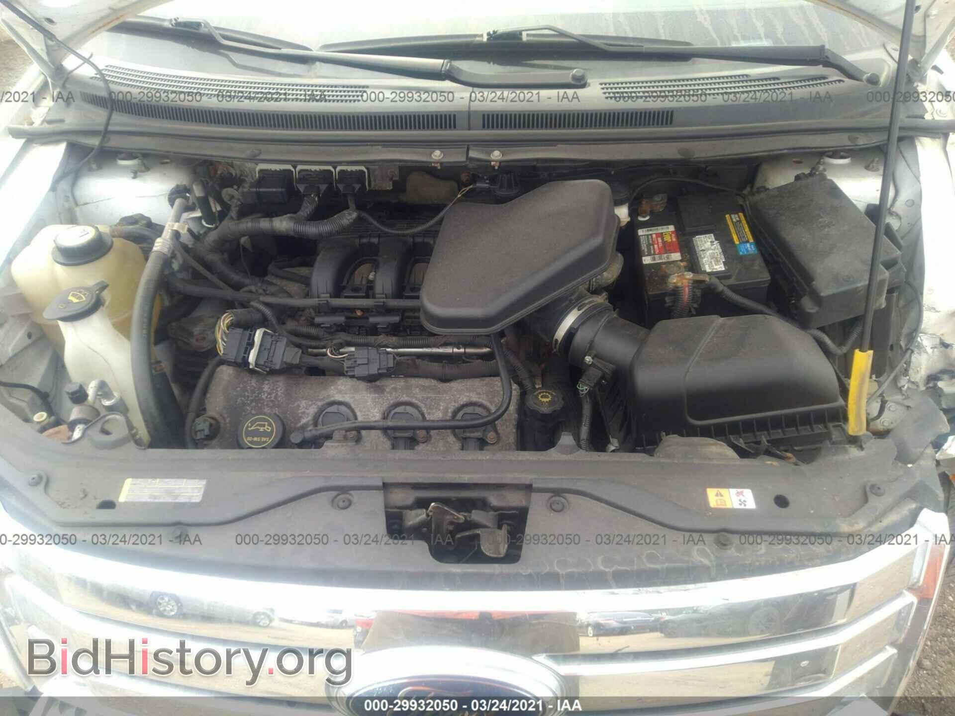 2008 FORD EDGE - VIN: 2FMDK49C58BA44274 - Фото 10