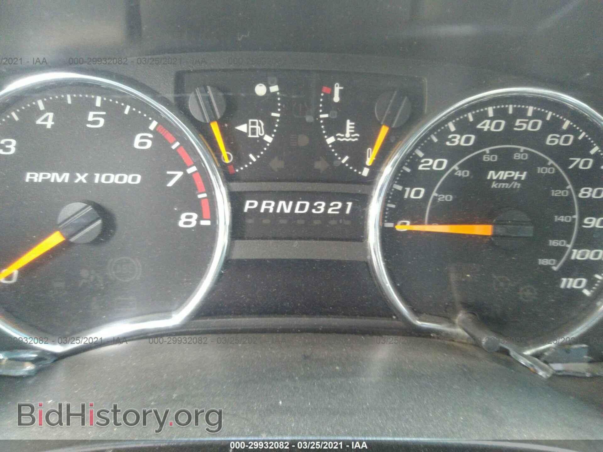 2009 GMC CANYON - VIN: 1GTCS199898118200 - Фото 7