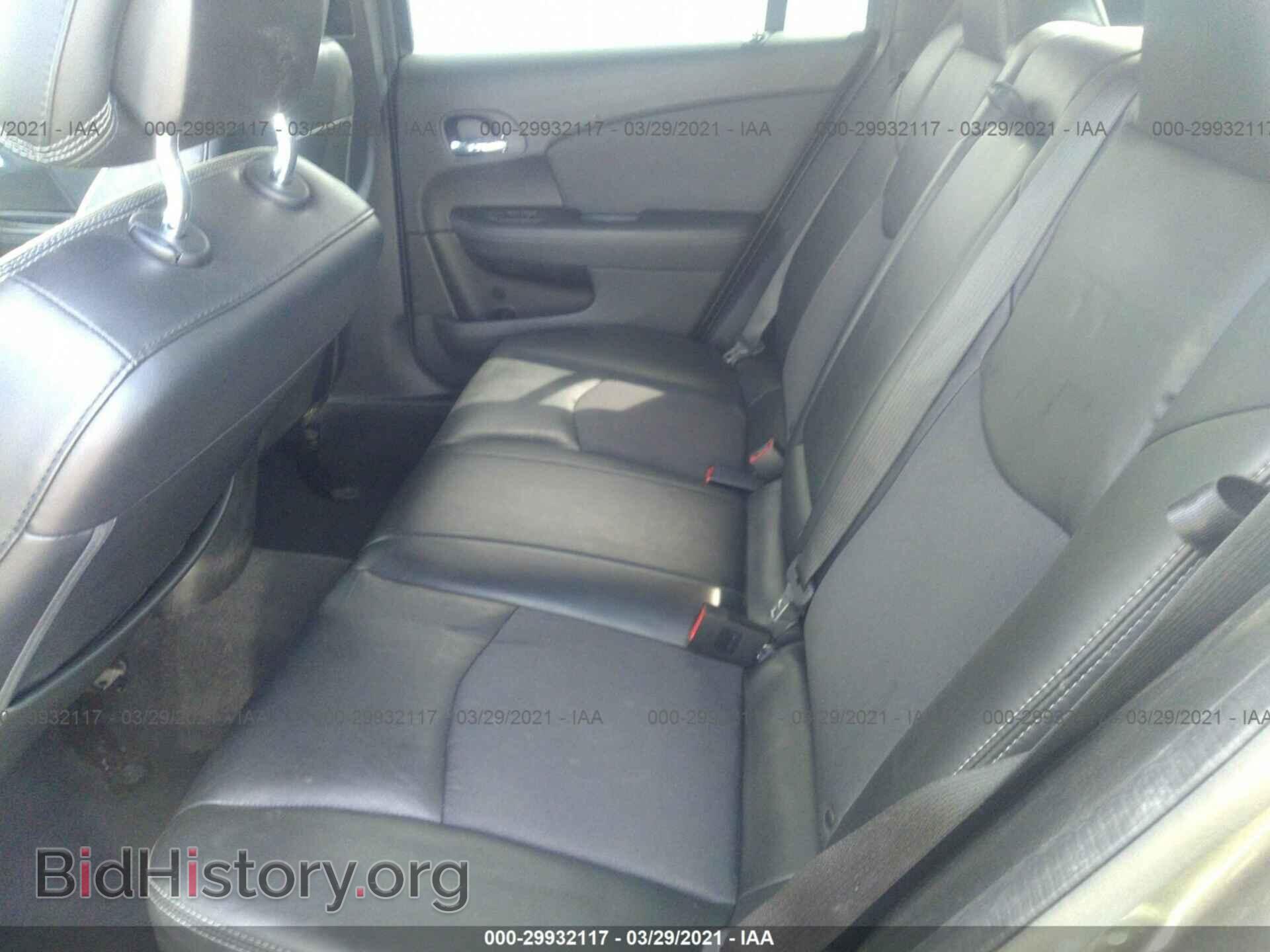 2013 CHRYSLER 200 - VIN: 1C3CCBCG5DN719606 - Фото 8