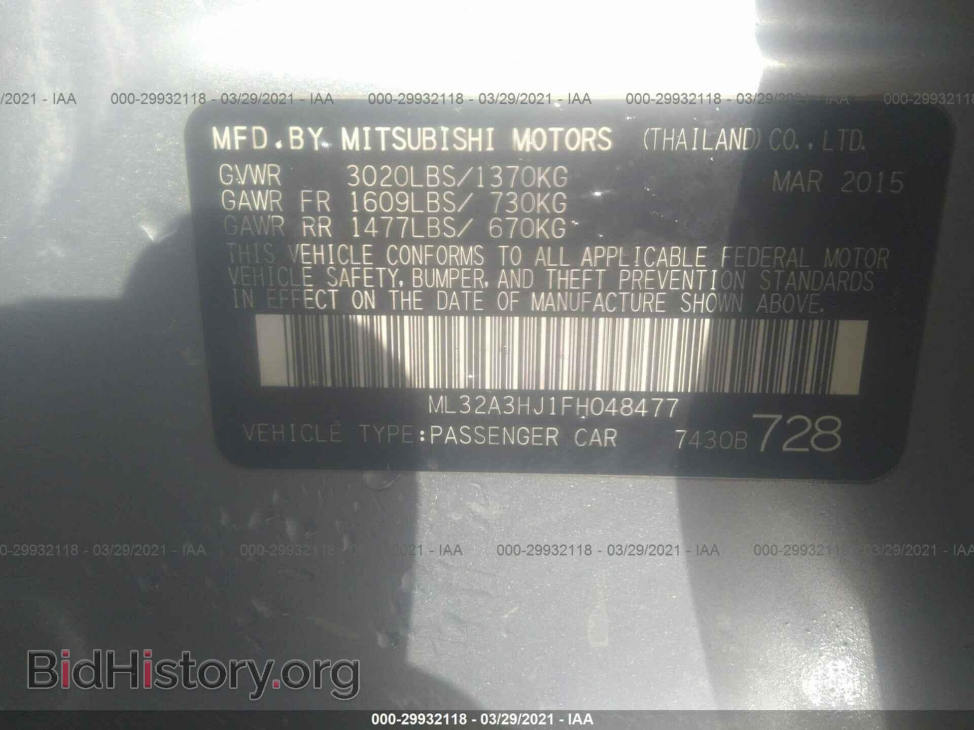 2015 MITSUBISHI MIRAGE - VIN: ML32A3HJ1FH048477 - Фото 9