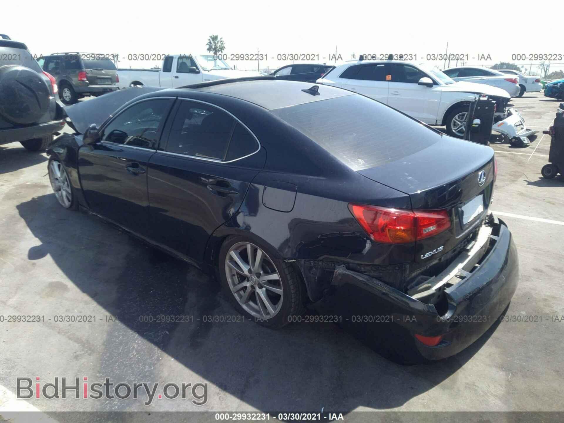 2007 LEXUS IS 250 - VIN: JTHBK262X75027189 - Фото 3