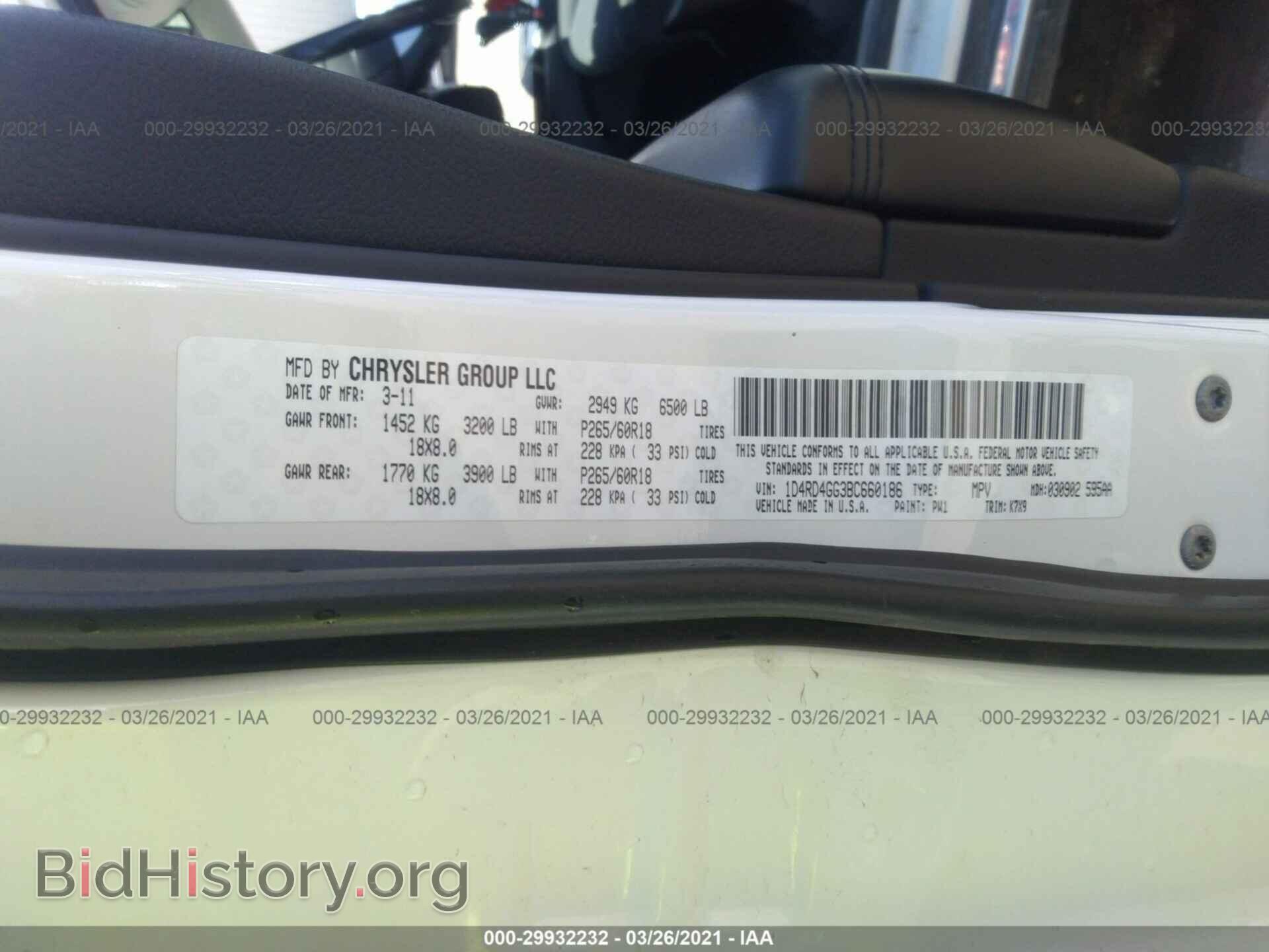2011 DODGE DURANGO - VIN: 1D4RD4GG3BC660186 - Photo 9