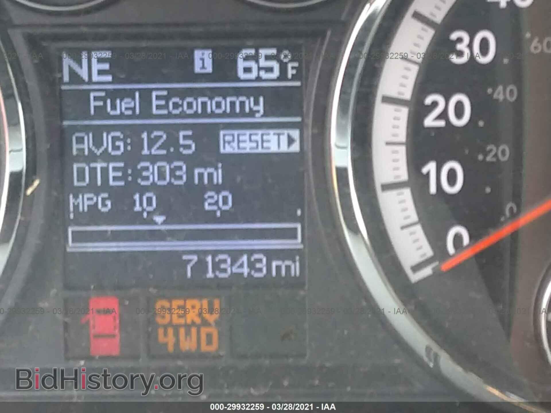 2011 RAM 3500 - VIN: 3D73Y4CL2BG512365 - Photo 6