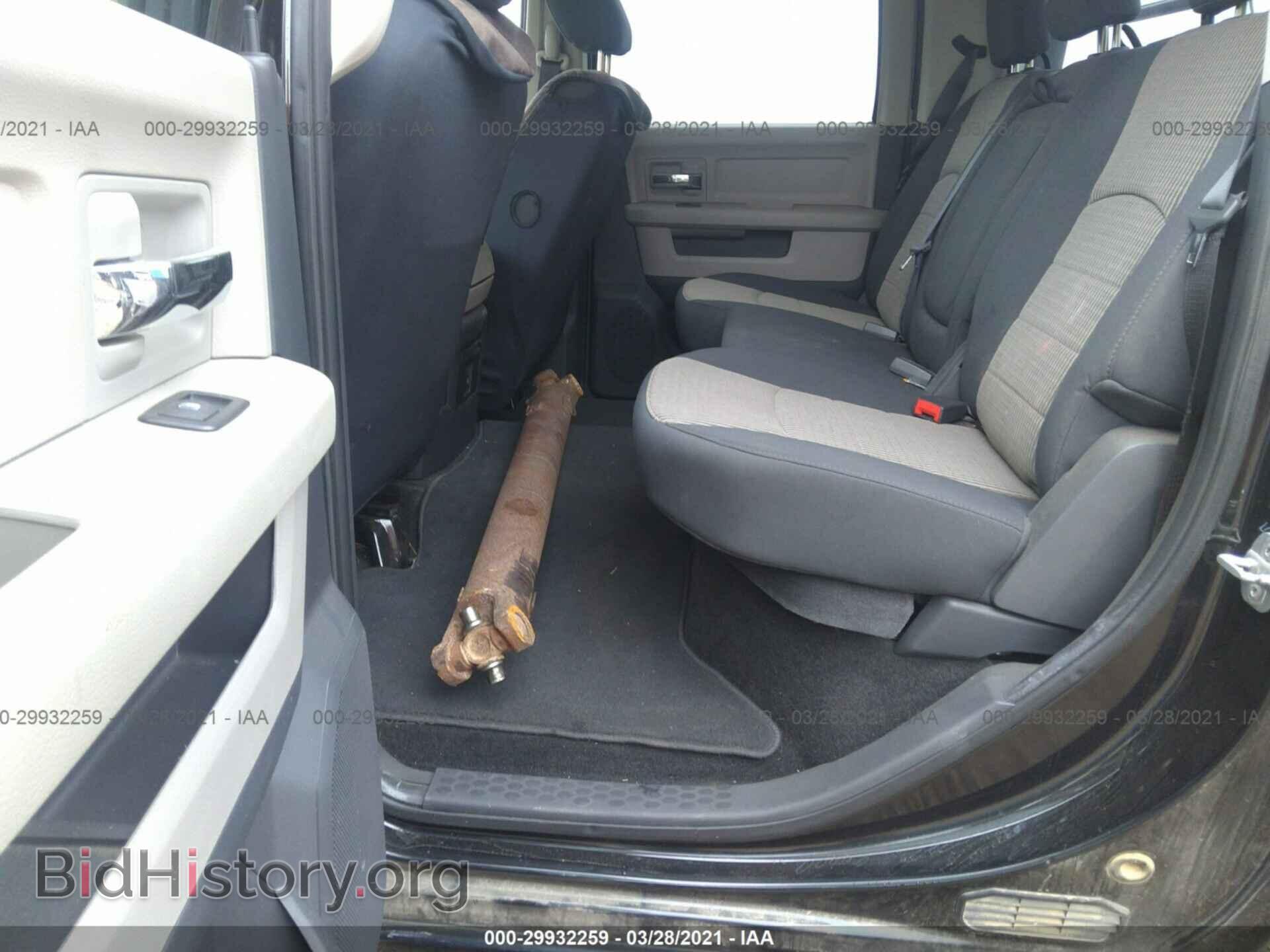 2011 RAM 3500 - VIN: 3D73Y4CL2BG512365 - Photo 7