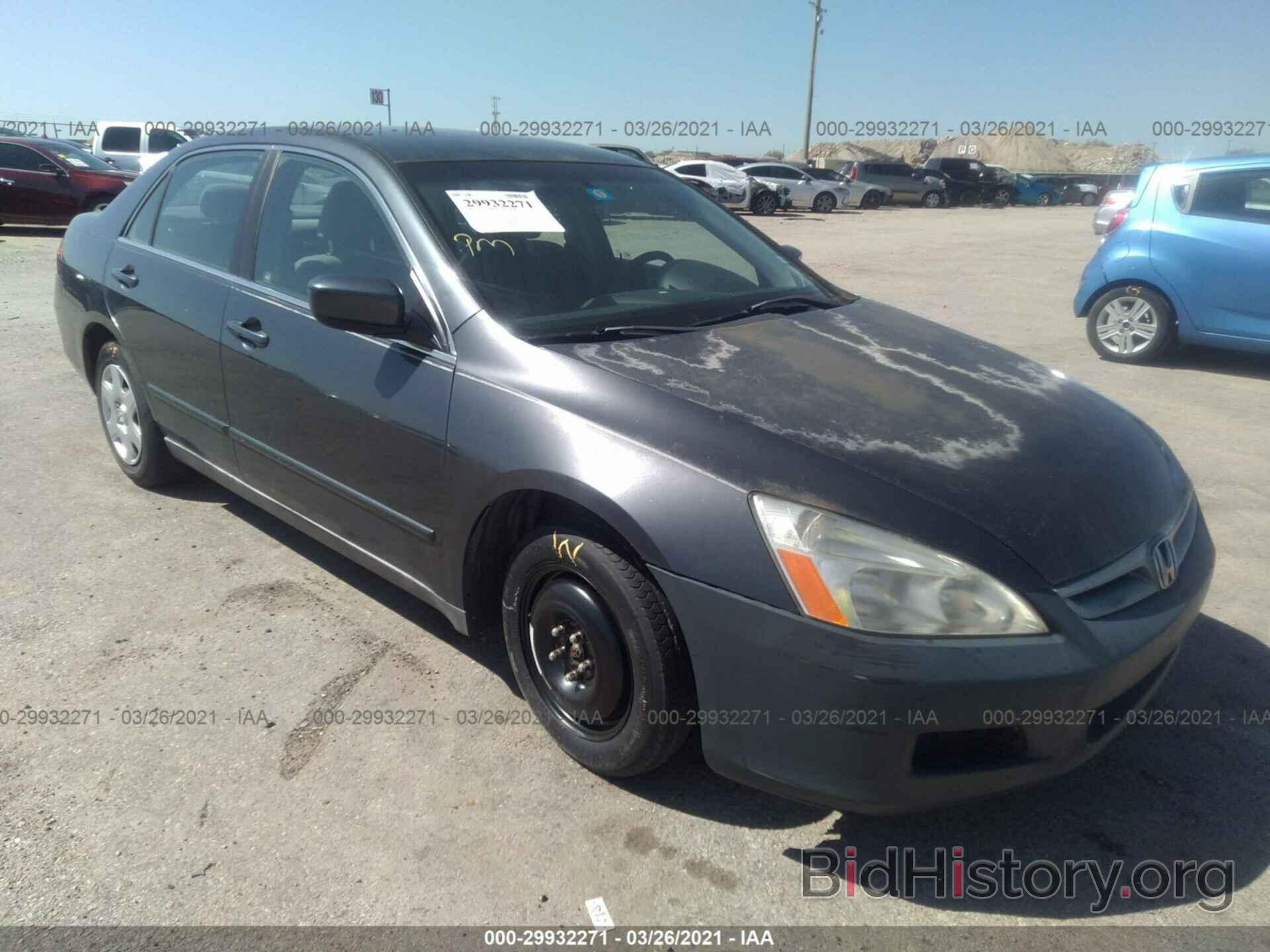 Photo 1HGCM56477A056970 - HONDA ACCORD SDN 2007