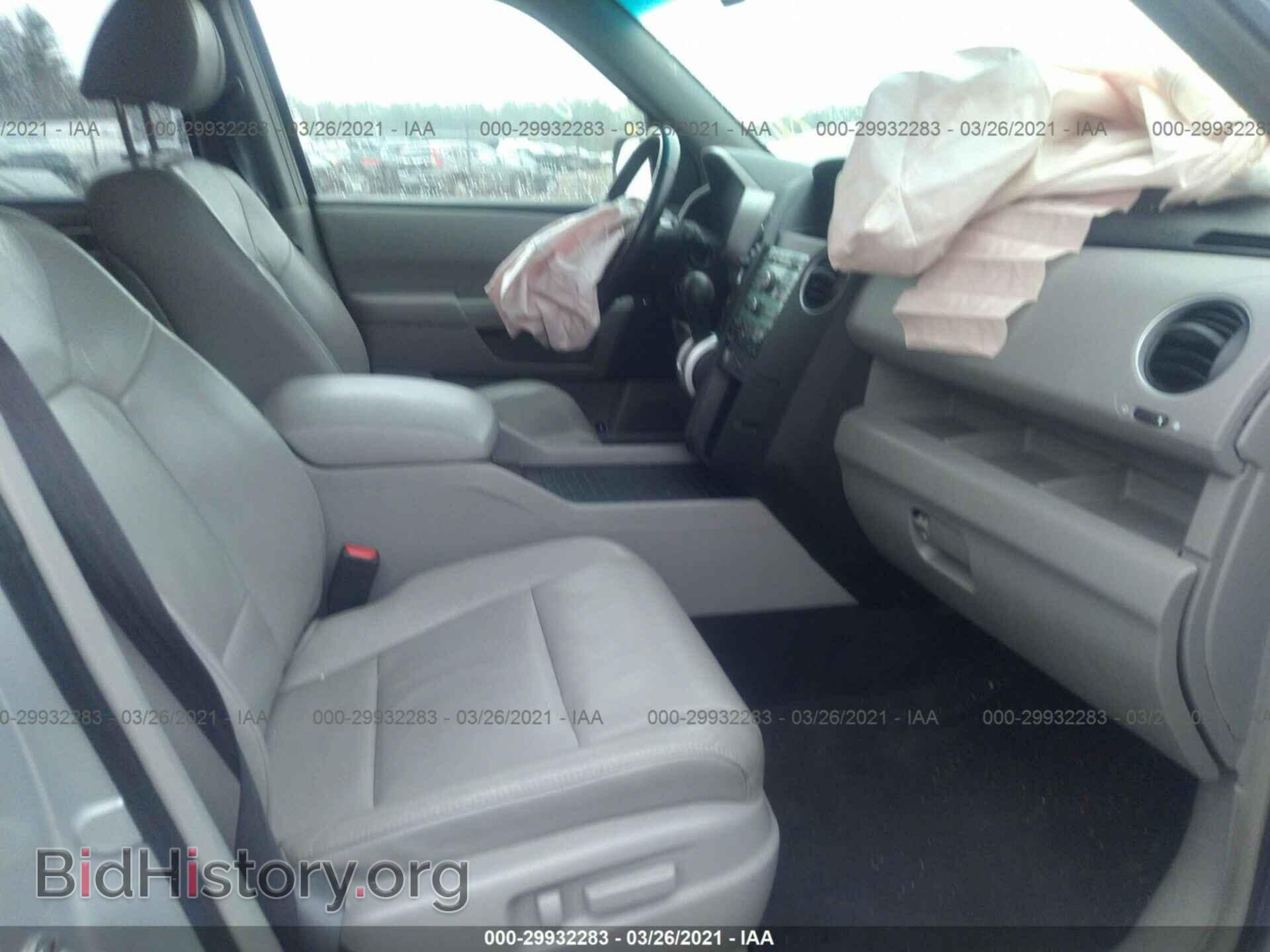 2009 HONDA PILOT - VIN: 5FNYF48599B022425 - Photo 5