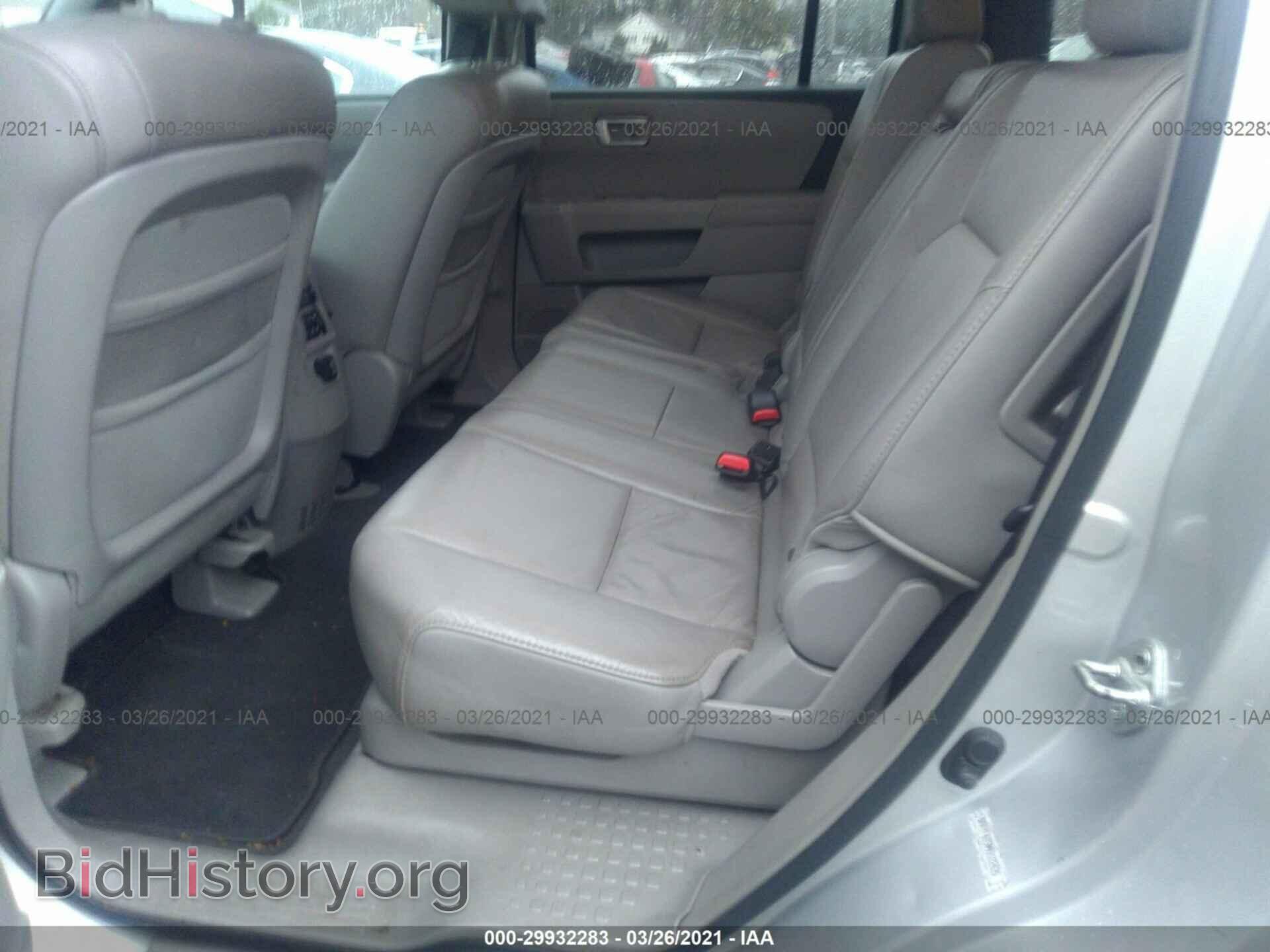 2009 HONDA PILOT - VIN: 5FNYF48599B022425 - Photo 8
