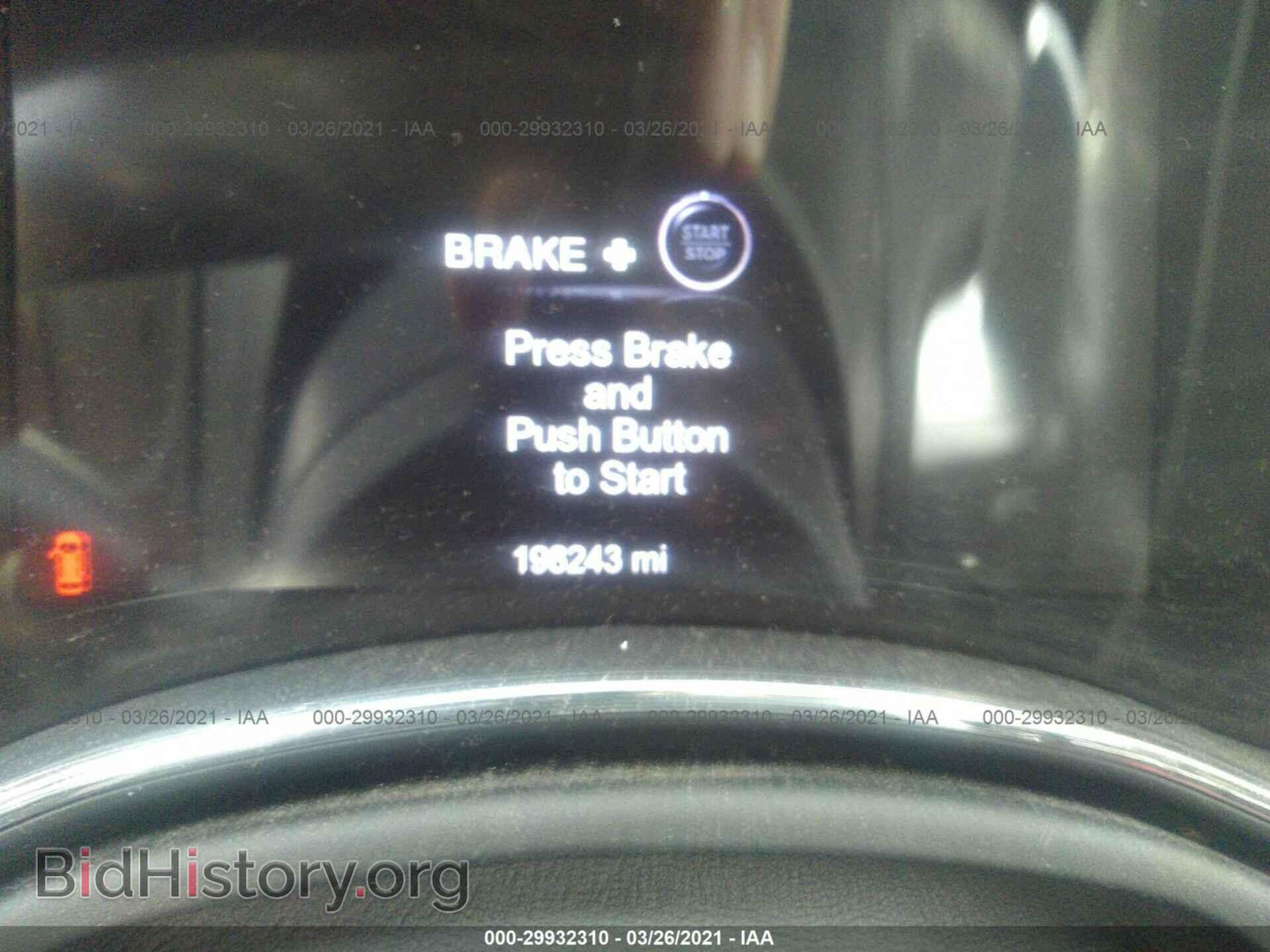 2014 DODGE DURANGO - VIN: 1C4RDJDG2EC537919 - Фото 7