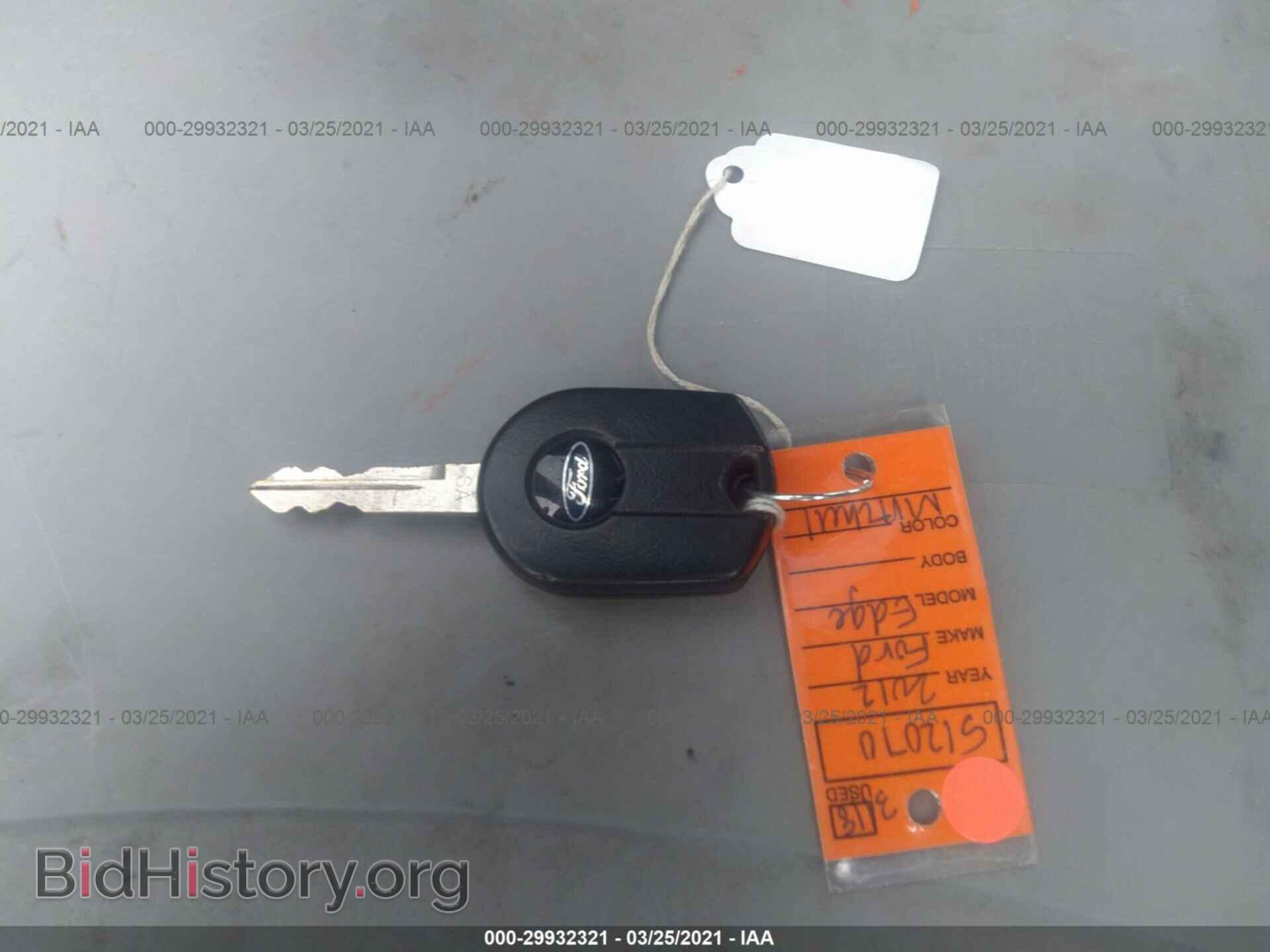 2012 FORD EDGE - VIN: 2FMDK3JC3CBA80236 - Photo 11