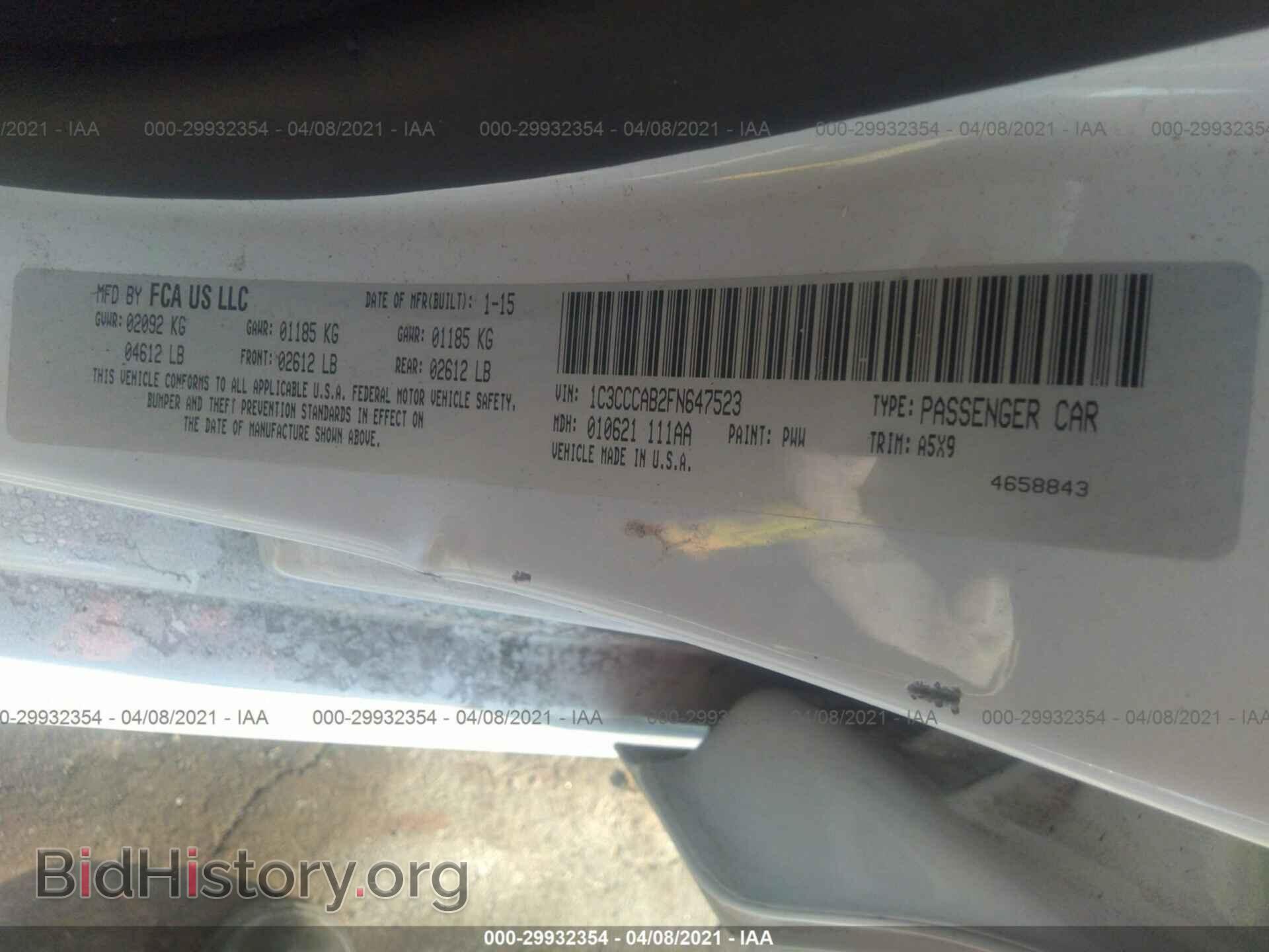 2015 CHRYSLER 200 - VIN: 1C3CCCAB2FN647523 - Фото 9