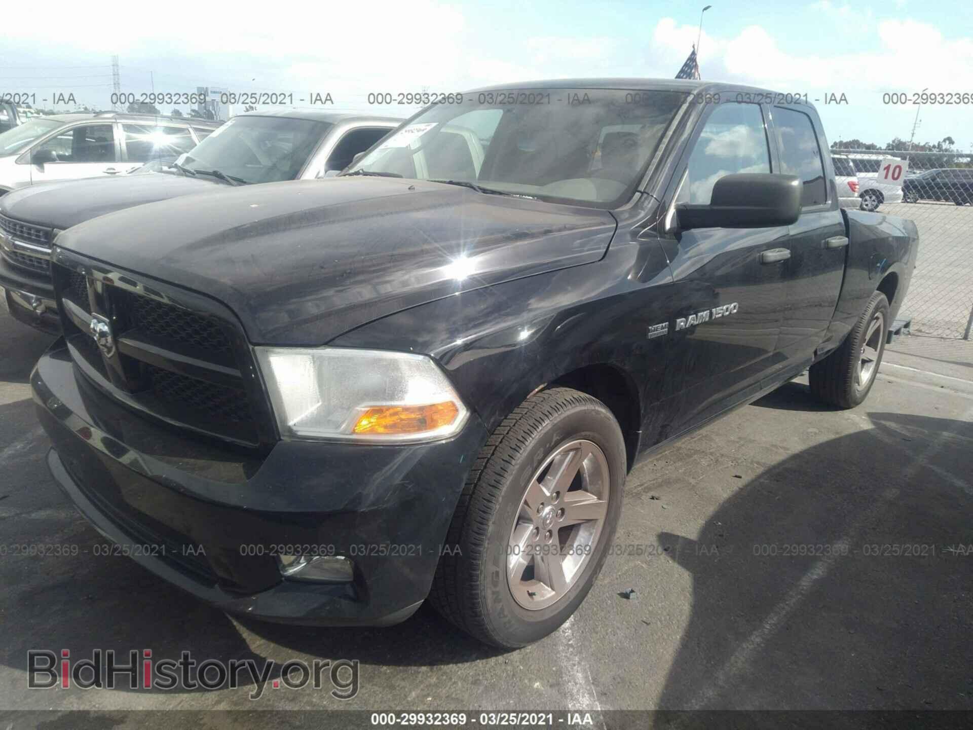 2012 RAM 1500 - VIN: 1C6RD6FT8CS131287 - Фото 2