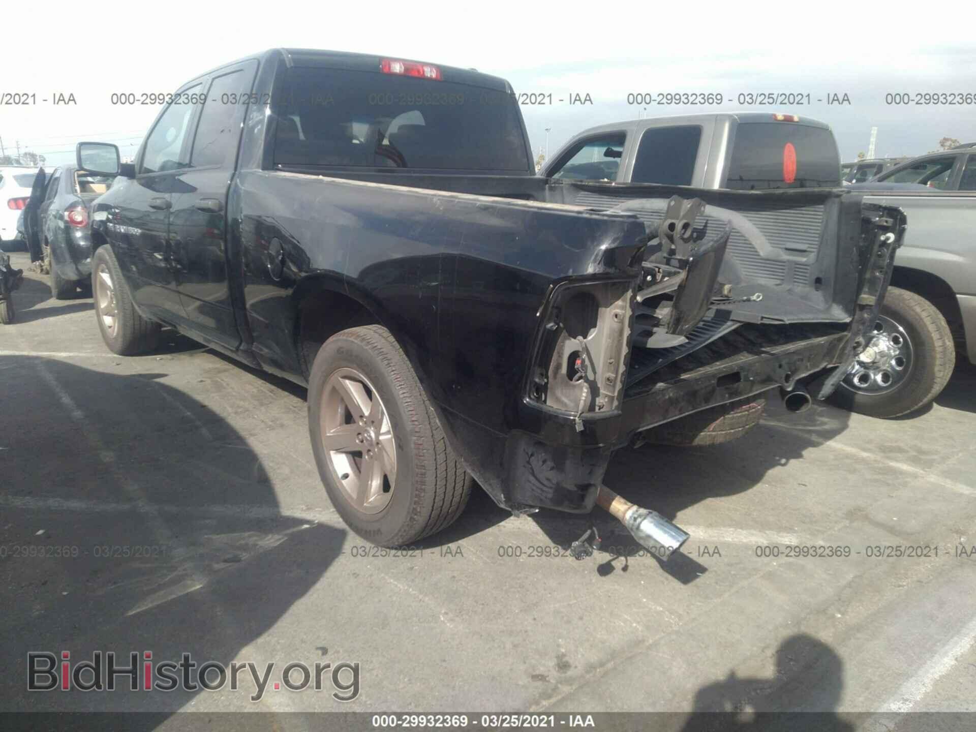 2012 RAM 1500 - VIN: 1C6RD6FT8CS131287 - Фото 3