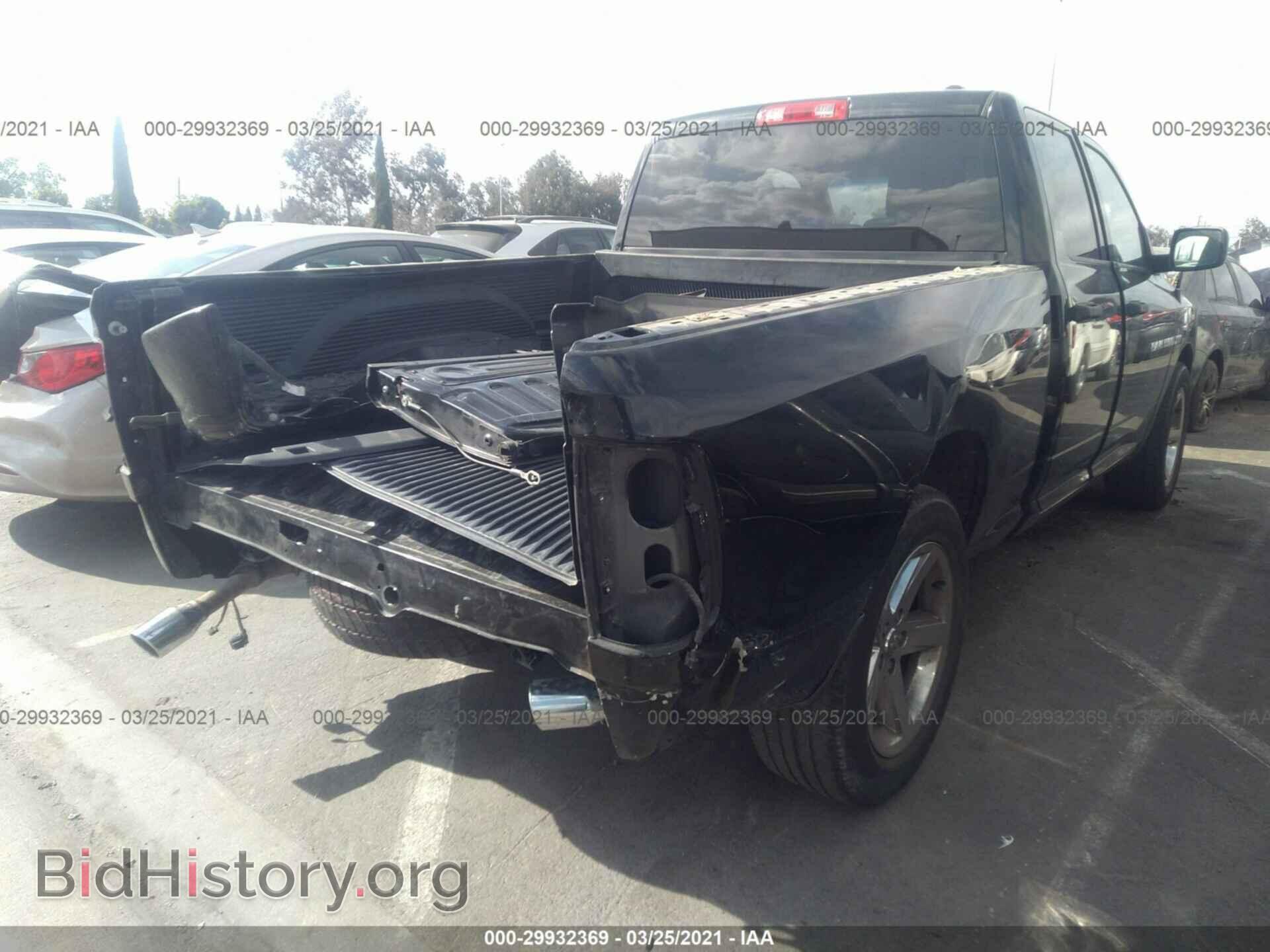 2012 RAM 1500 - VIN: 1C6RD6FT8CS131287 - Фото 4