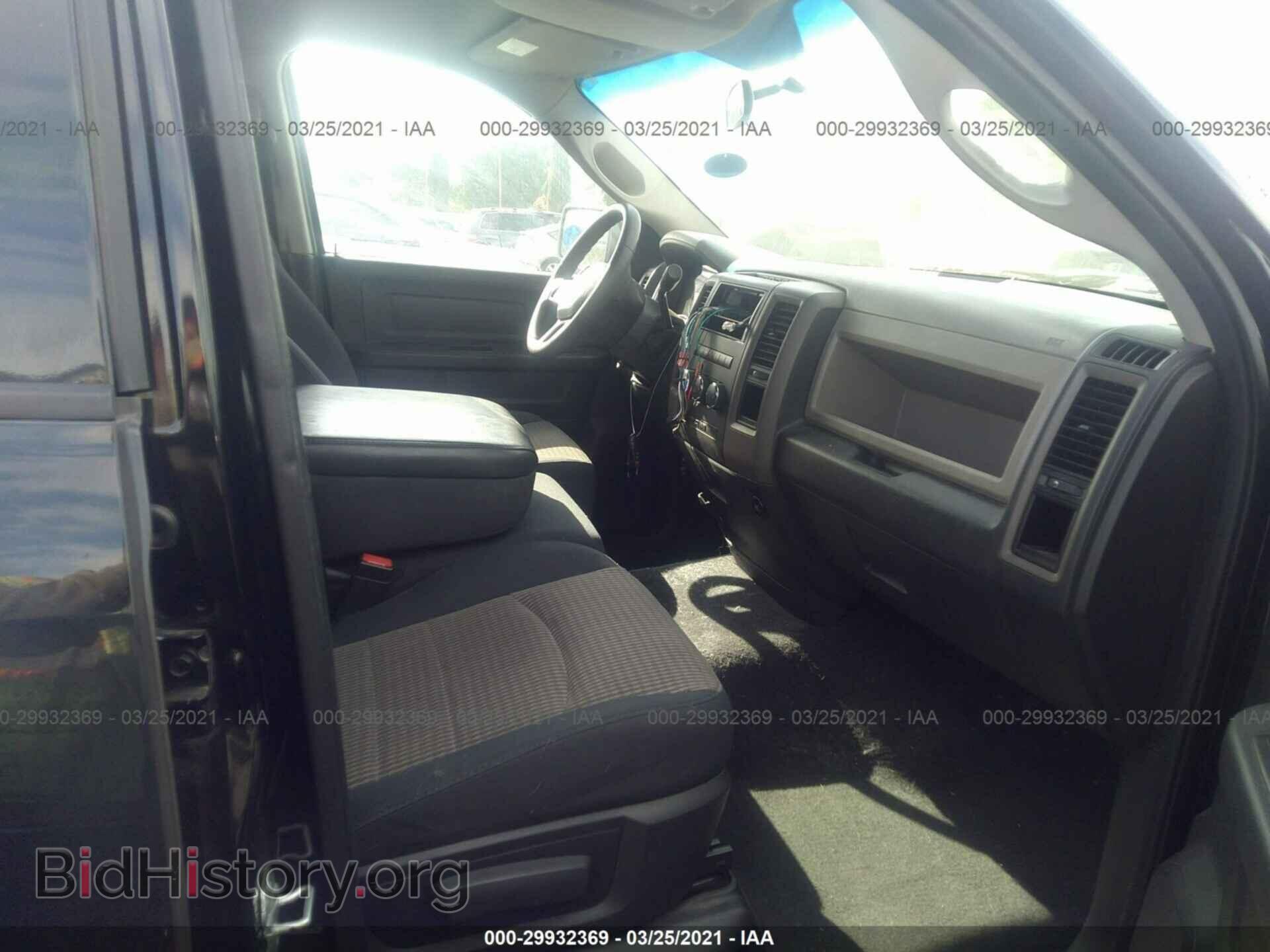 2012 RAM 1500 - VIN: 1C6RD6FT8CS131287 - Фото 5
