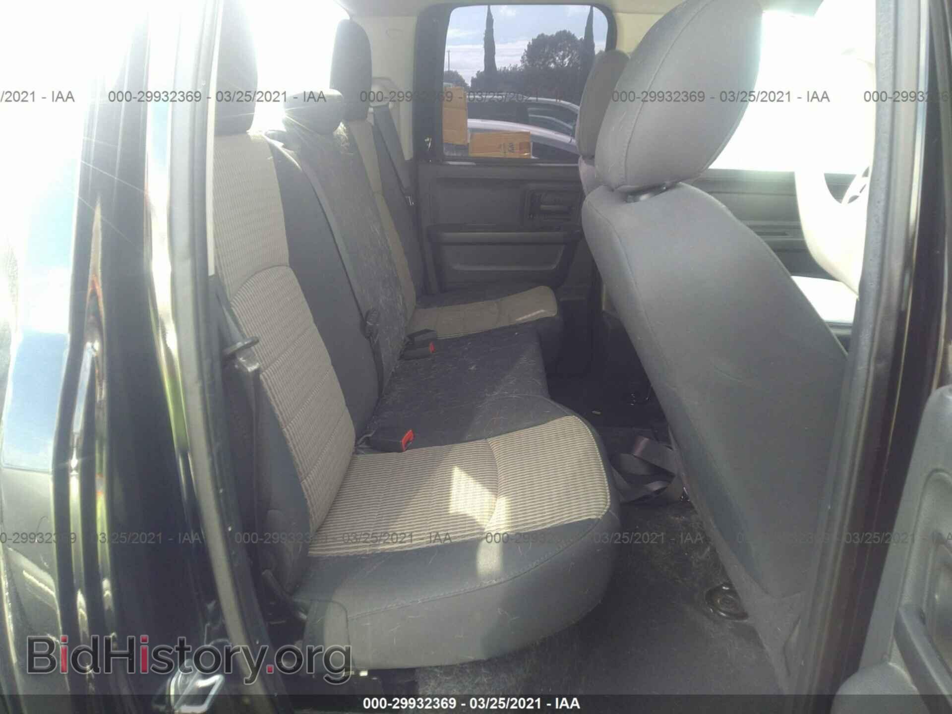2012 RAM 1500 - VIN: 1C6RD6FT8CS131287 - Фото 8