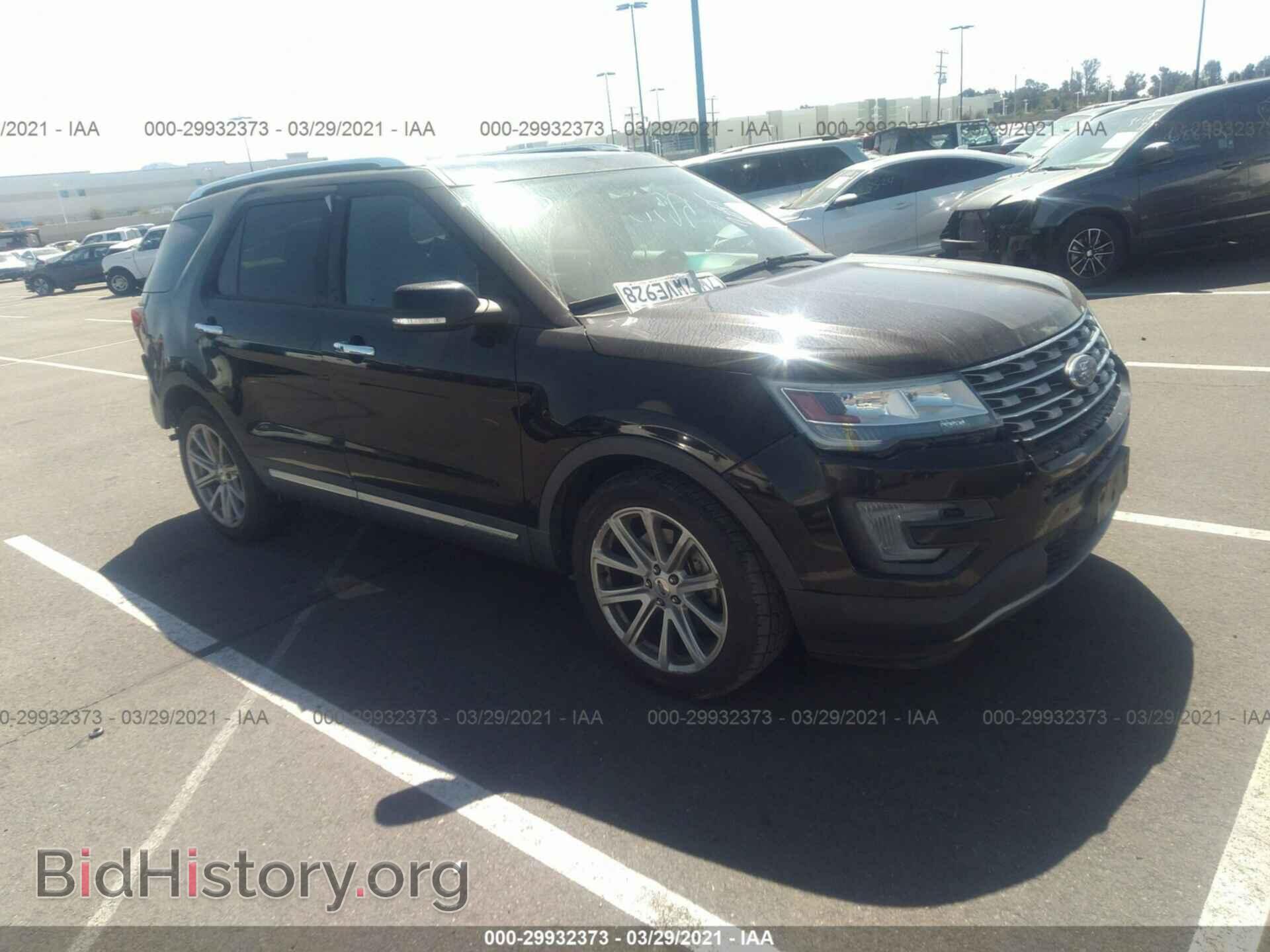 Фотография 1FM5K7F86HGA70090 - FORD EXPLORER 2017
