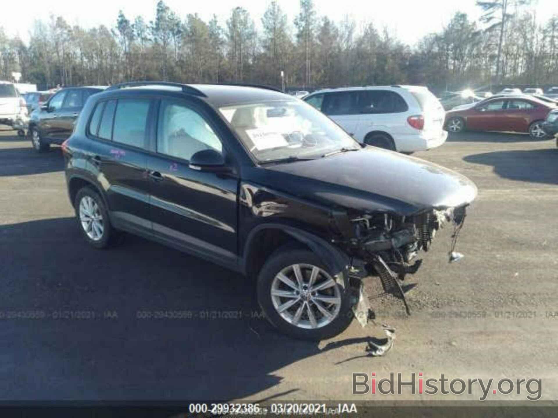 Photo WVGAV7AX5FW557420 - VOLKSWAGEN TIGUAN 2015