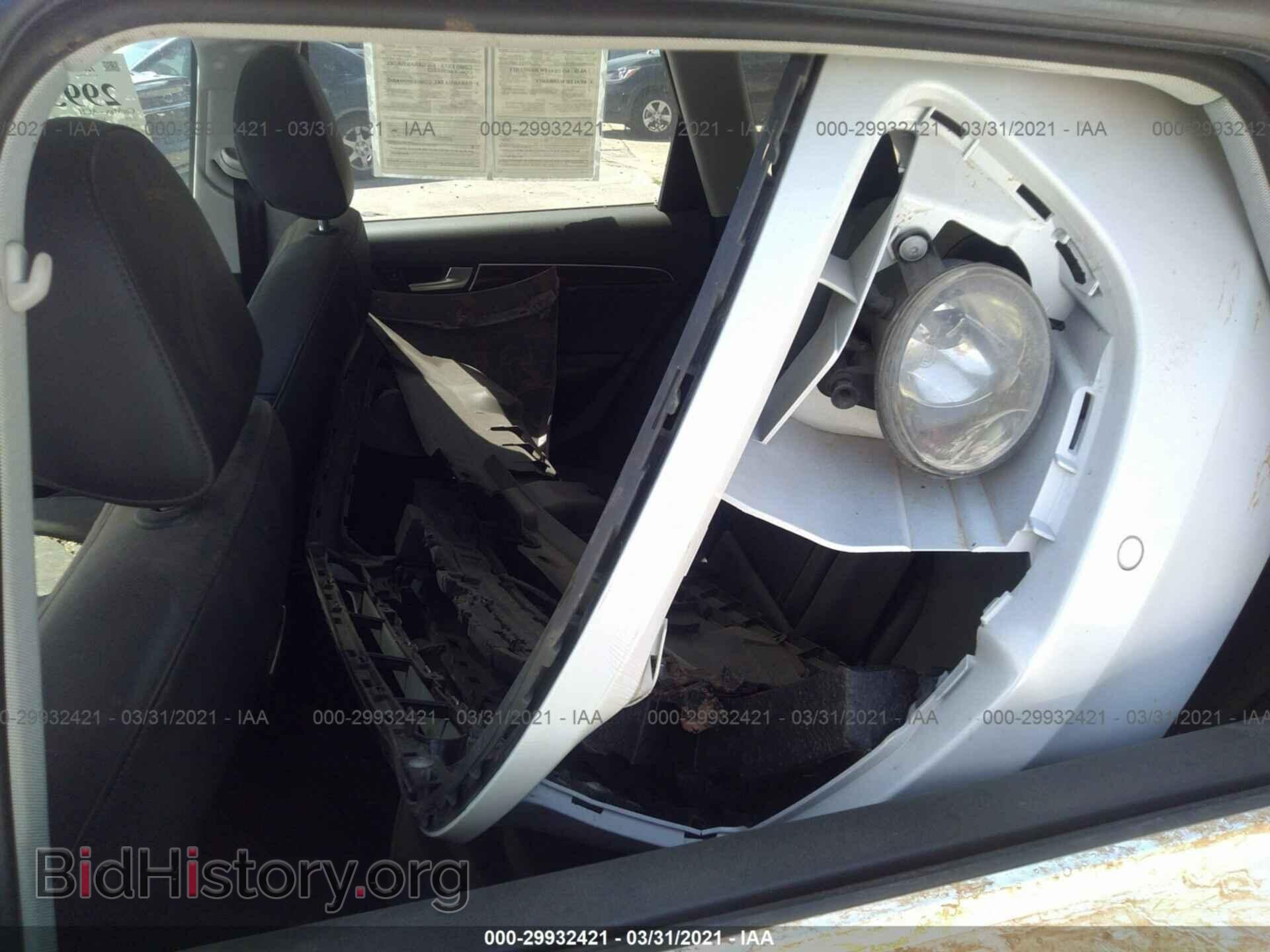 2015 AUDI Q5 - VIN: WA1LFAFP8FA040586 - Фото 8