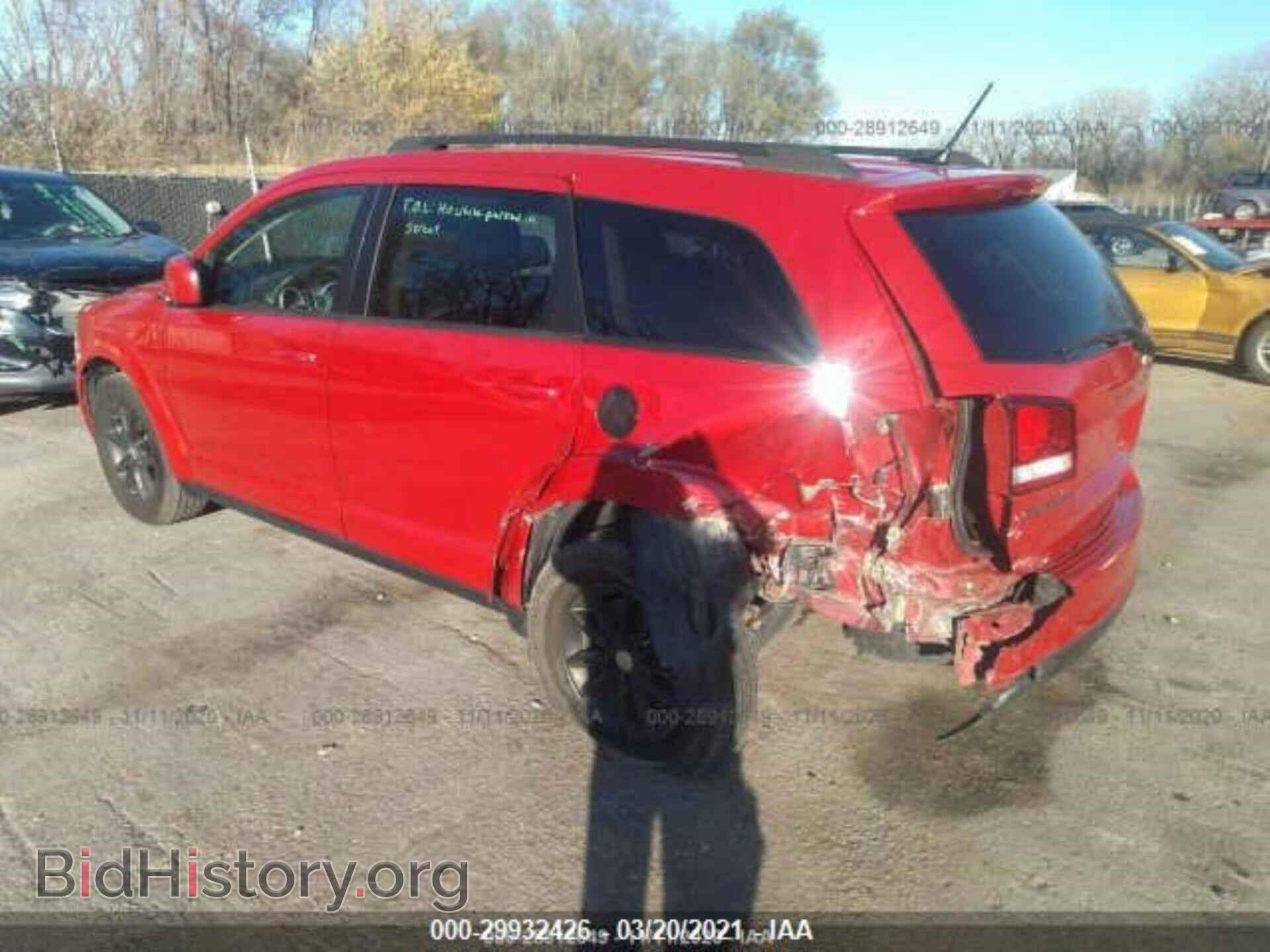 2017 DODGE JOURNEY - VIN: 3C4PDCBB4HT565935 - Фото 4