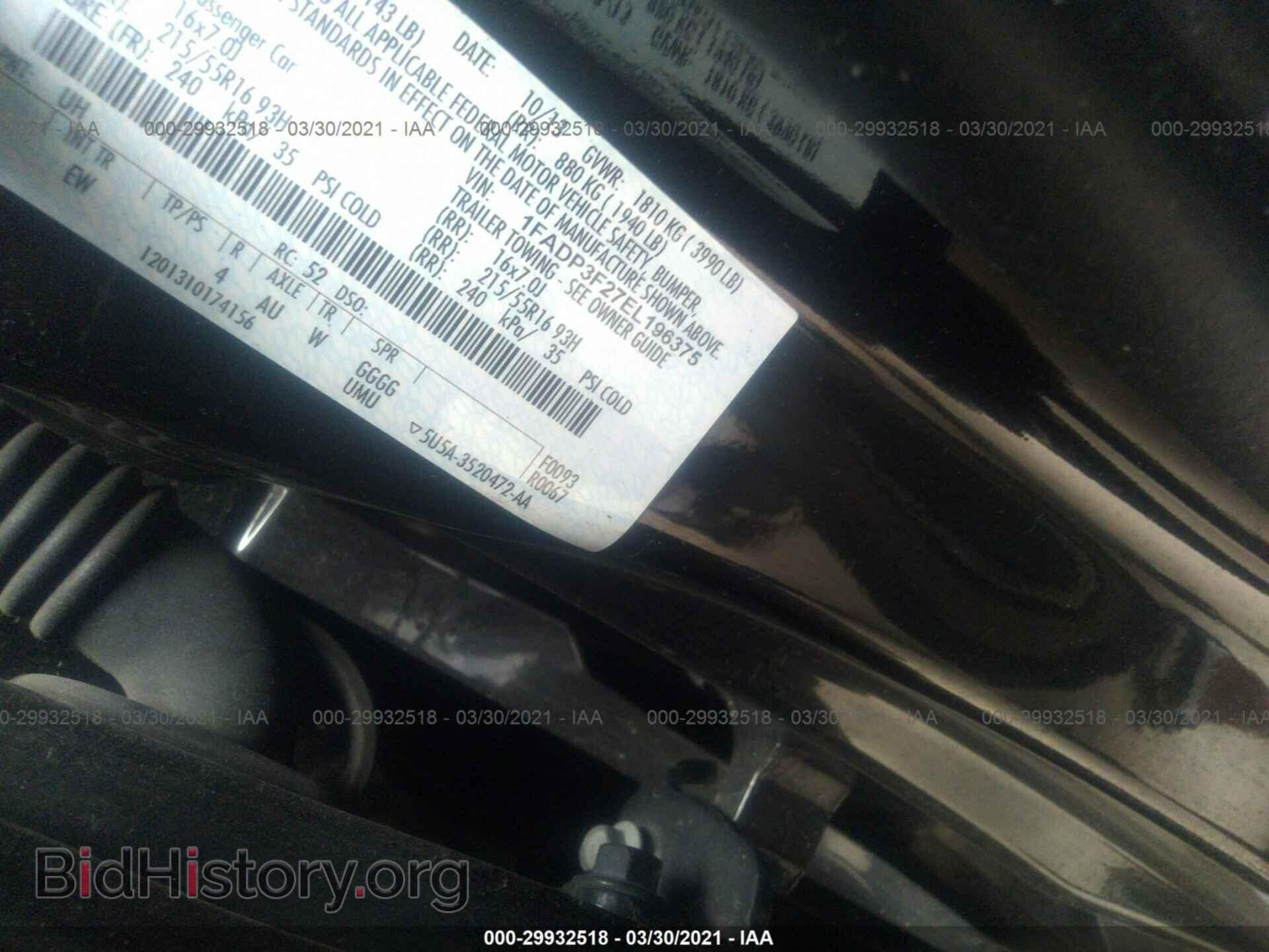 2014 FORD FOCUS - VIN: 1FADP3F27EL196375 - Фото 9