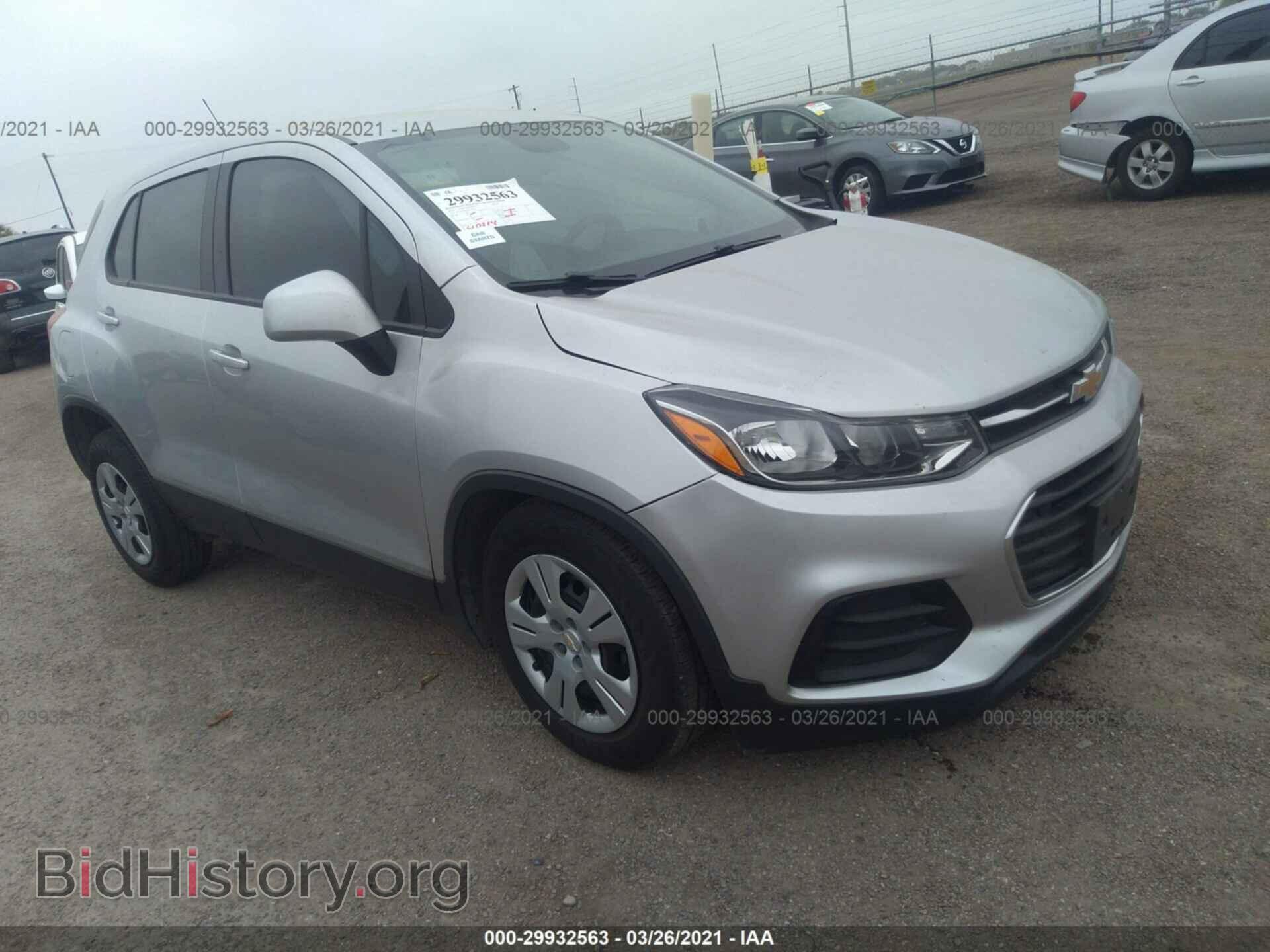 Photo KL7CJKSB1JB718728 - CHEVROLET TRAX 2018