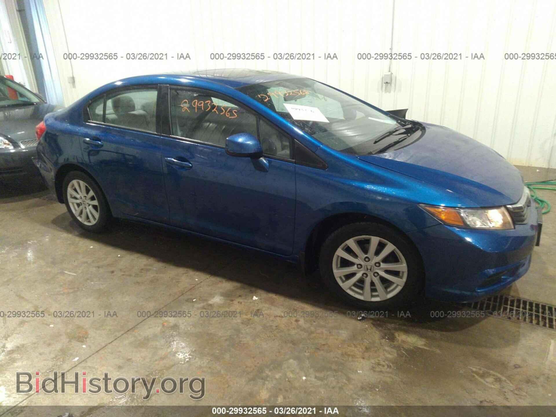 Photo 2HGFB2F81CH534333 - HONDA CIVIC SDN 2012