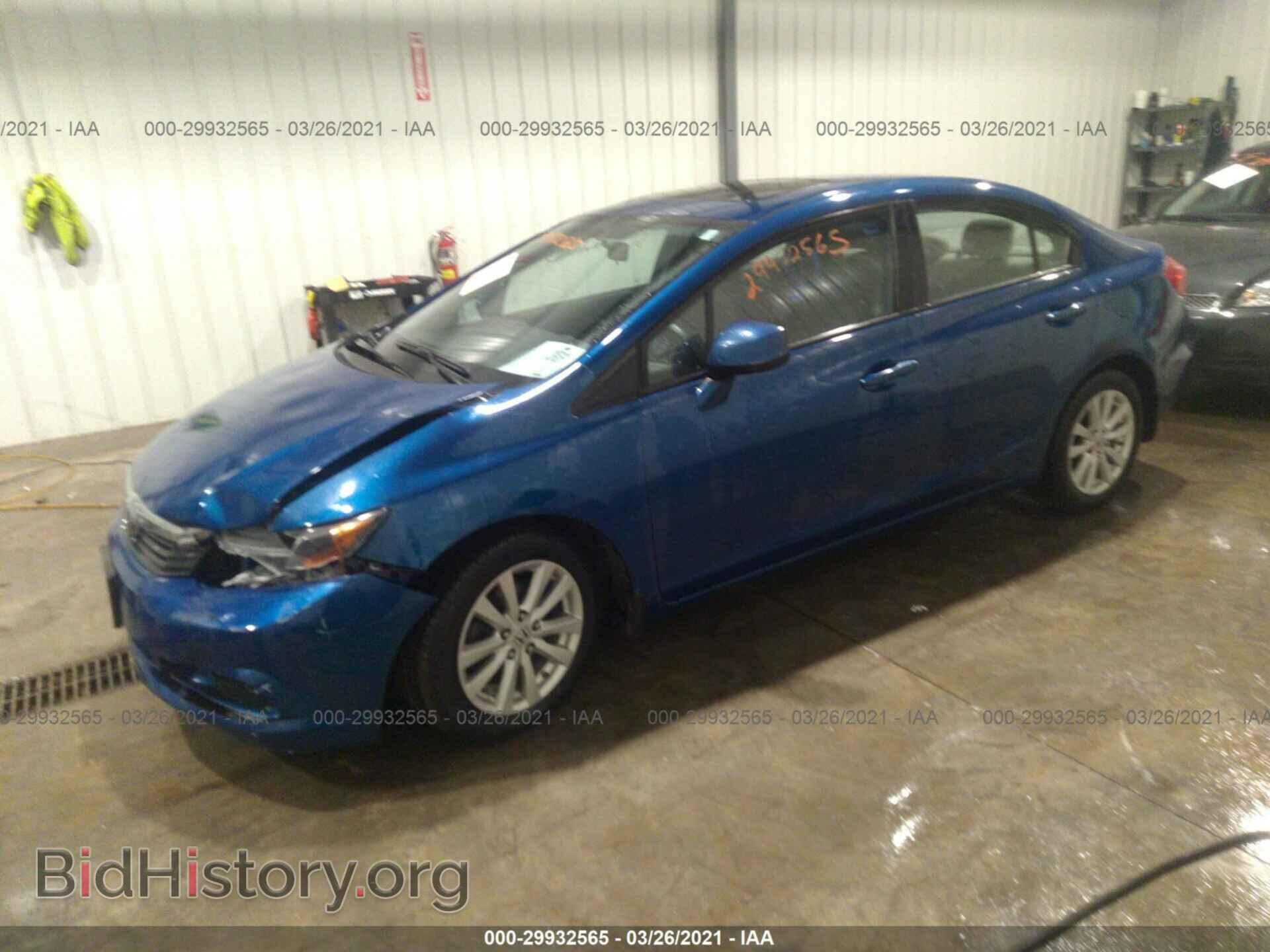 2012 HONDA CIVIC SDN - VIN: 2HGFB2F81CH534333 - Фото 2