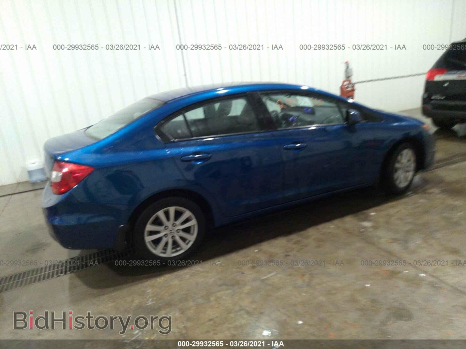 2012 HONDA CIVIC SDN - VIN: 2HGFB2F81CH534333 - Фото 4
