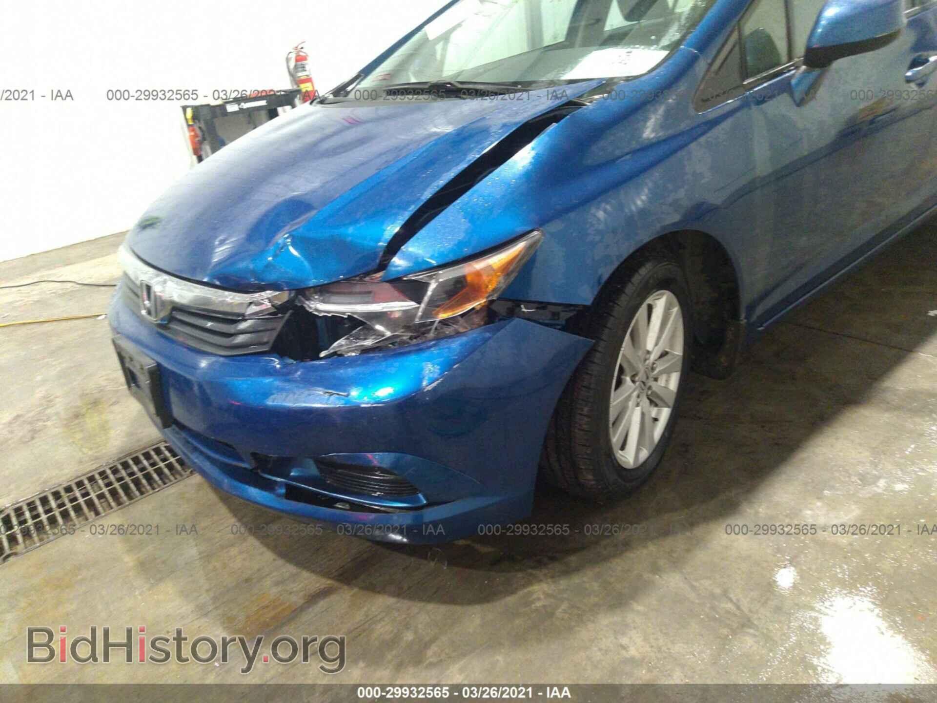 2012 HONDA CIVIC SDN - VIN: 2HGFB2F81CH534333 - Фото 6