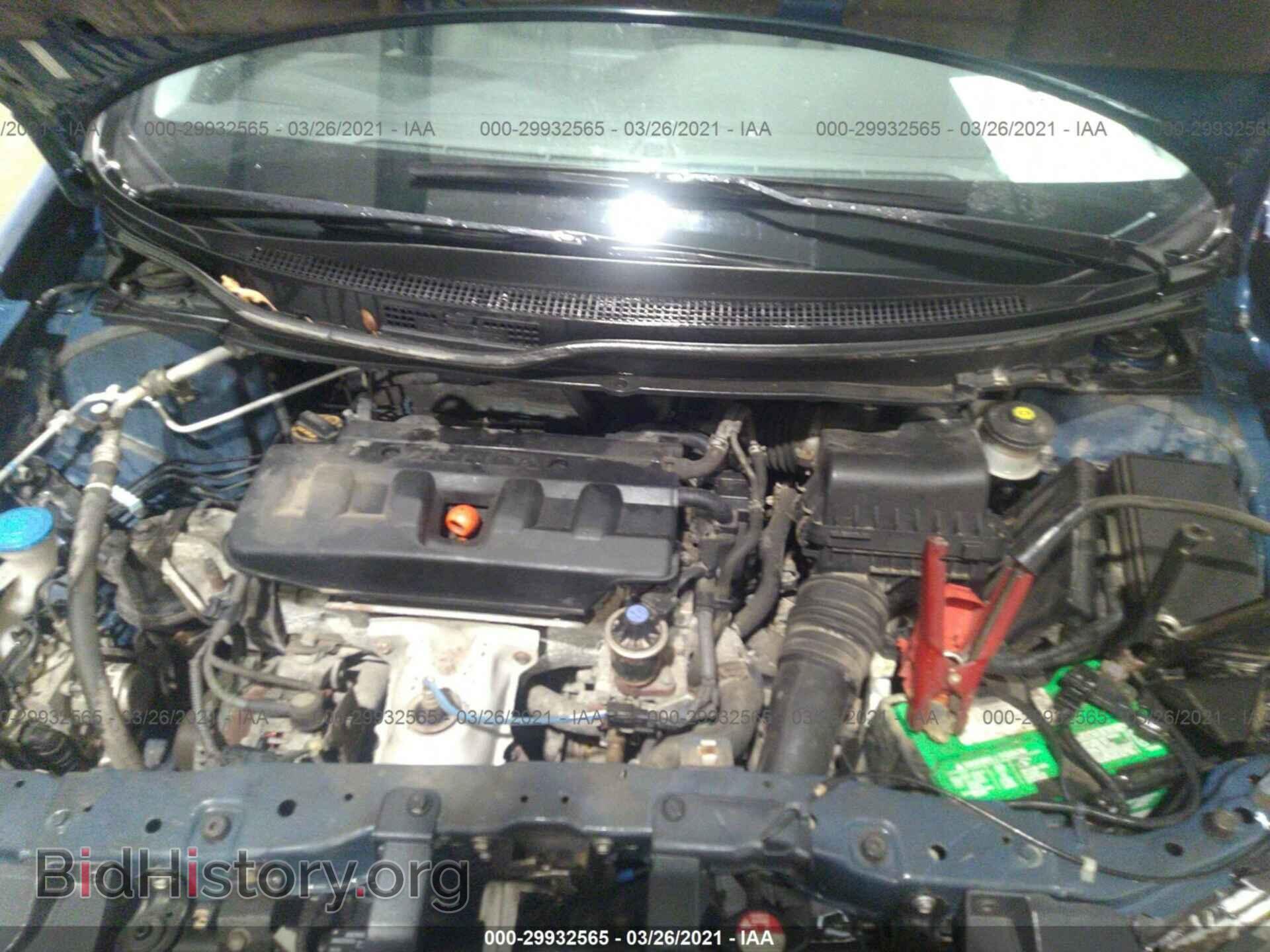 2012 HONDA CIVIC SDN - VIN: 2HGFB2F81CH534333 - Фото 10