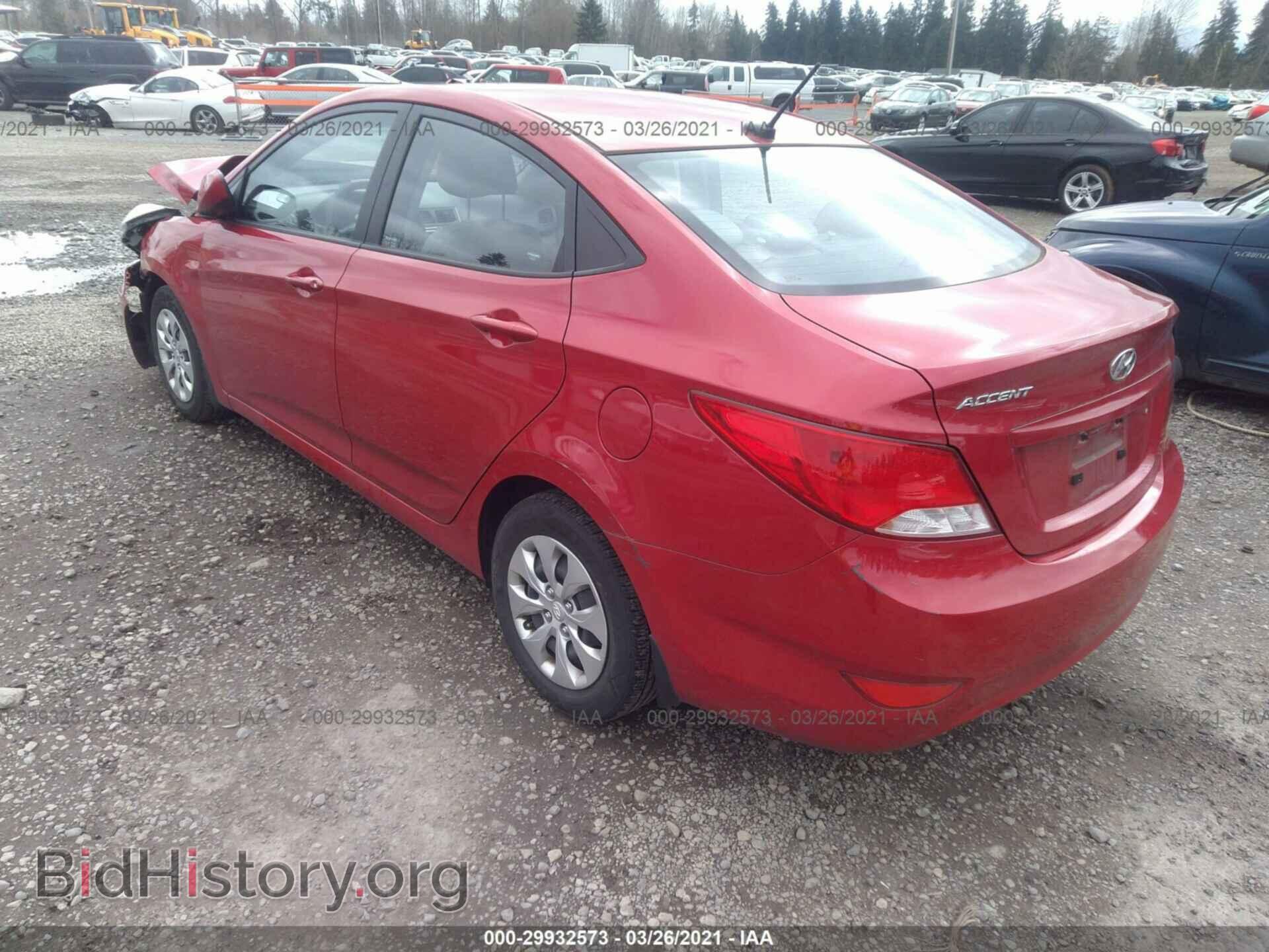 2015 HYUNDAI ACCENT - VIN: KMHCT4AE9FU922477 - Фото 3