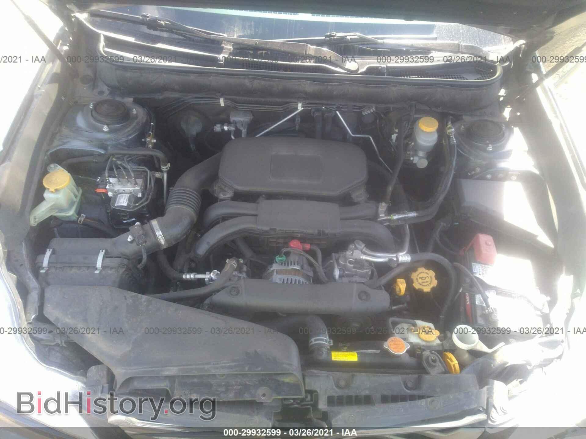 2011 SUBARU OUTBACK - VIN: 4S4BRBCC9B3386060 - Фото 10