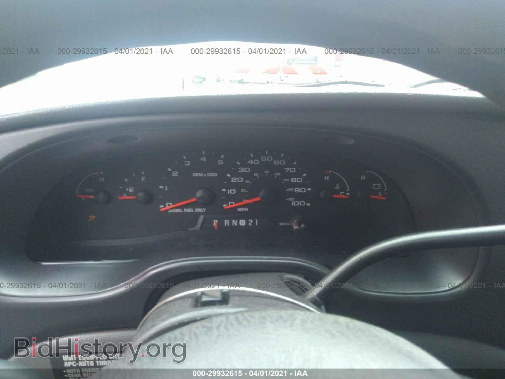 2007 FORD ECONOLINE CARGO VAN - VIN: 1FDSS34P37DA12749 - Фото 7