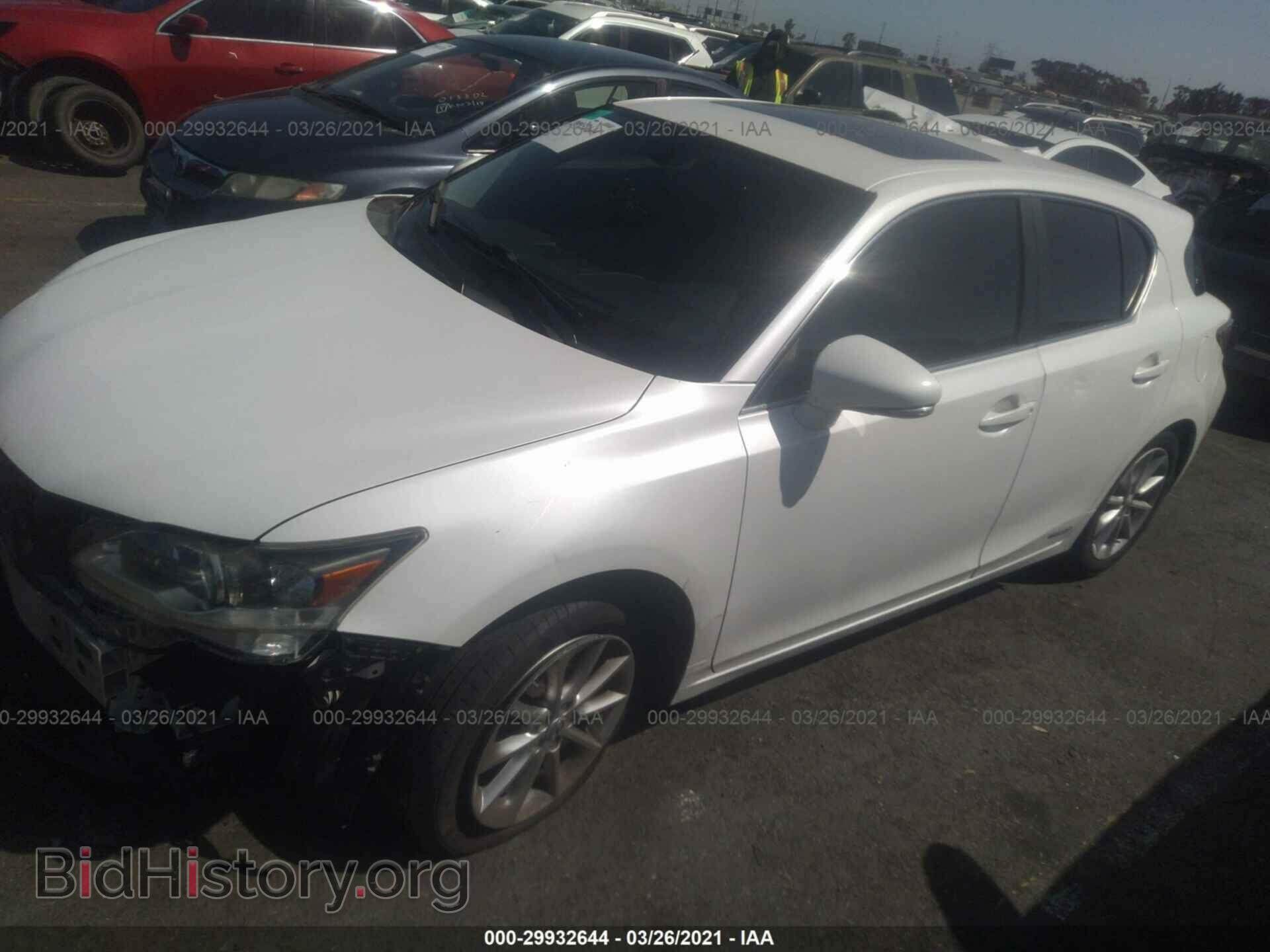 2012 LEXUS CT 200H - VIN: JTHKD5BH3C2063470 - Фото 2