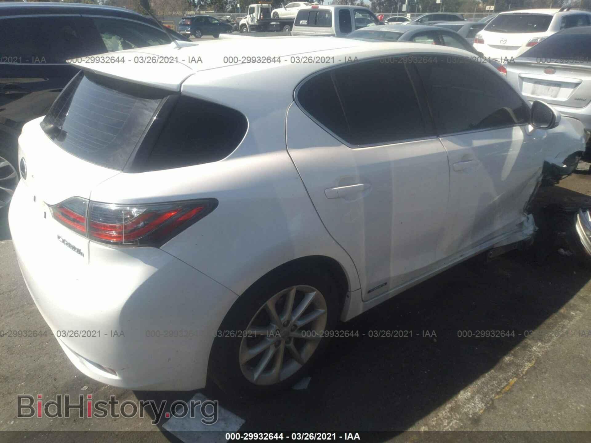 2012 LEXUS CT 200H - VIN: JTHKD5BH3C2063470 - Фото 4