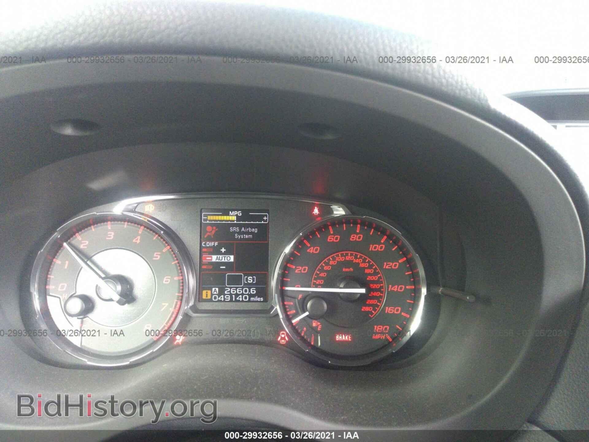 2017 SUBARU WRX - VIN: JF1VA2M66H9817841 - Photo 7