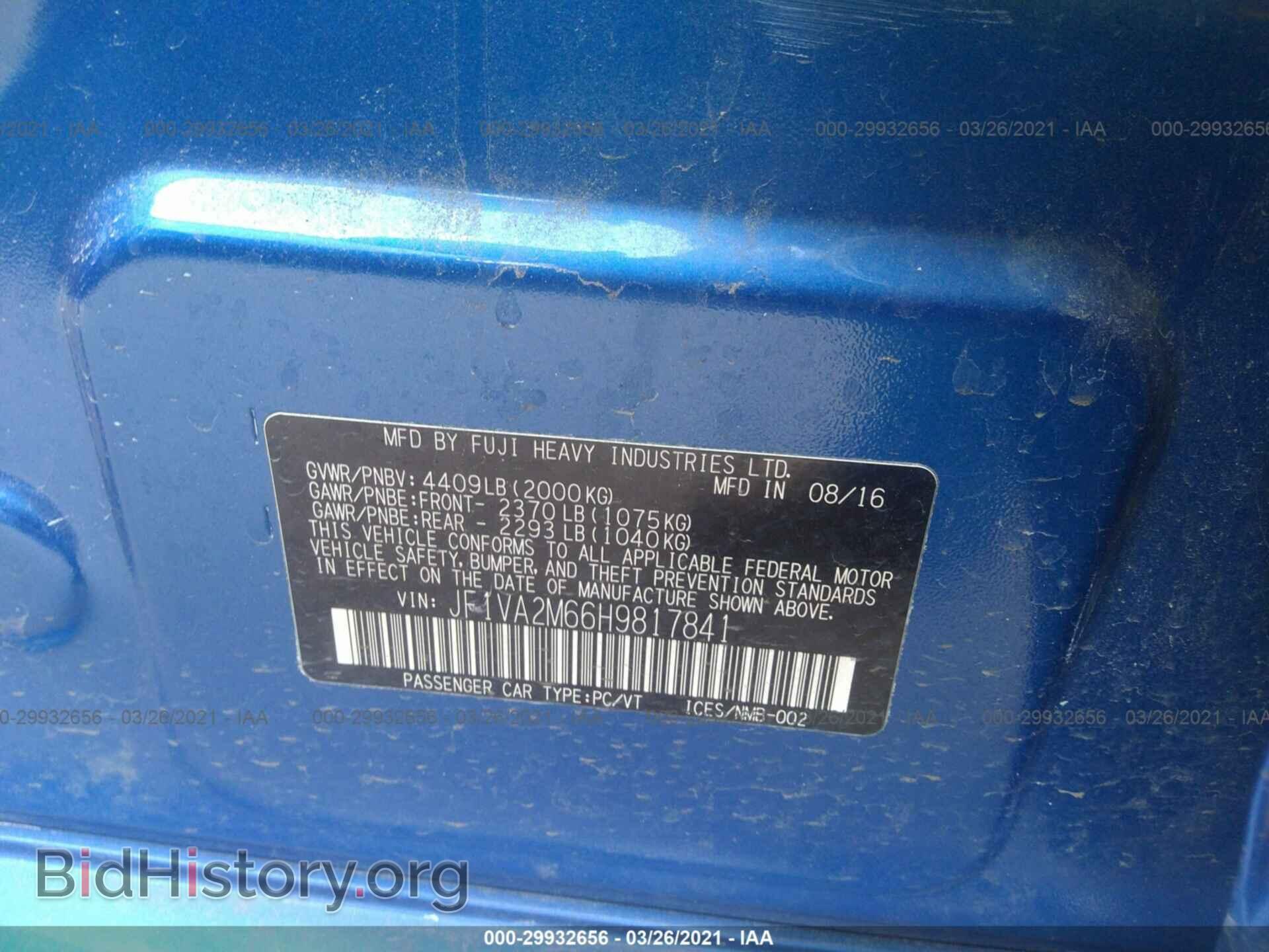 2017 SUBARU WRX - VIN: JF1VA2M66H9817841 - Photo 9