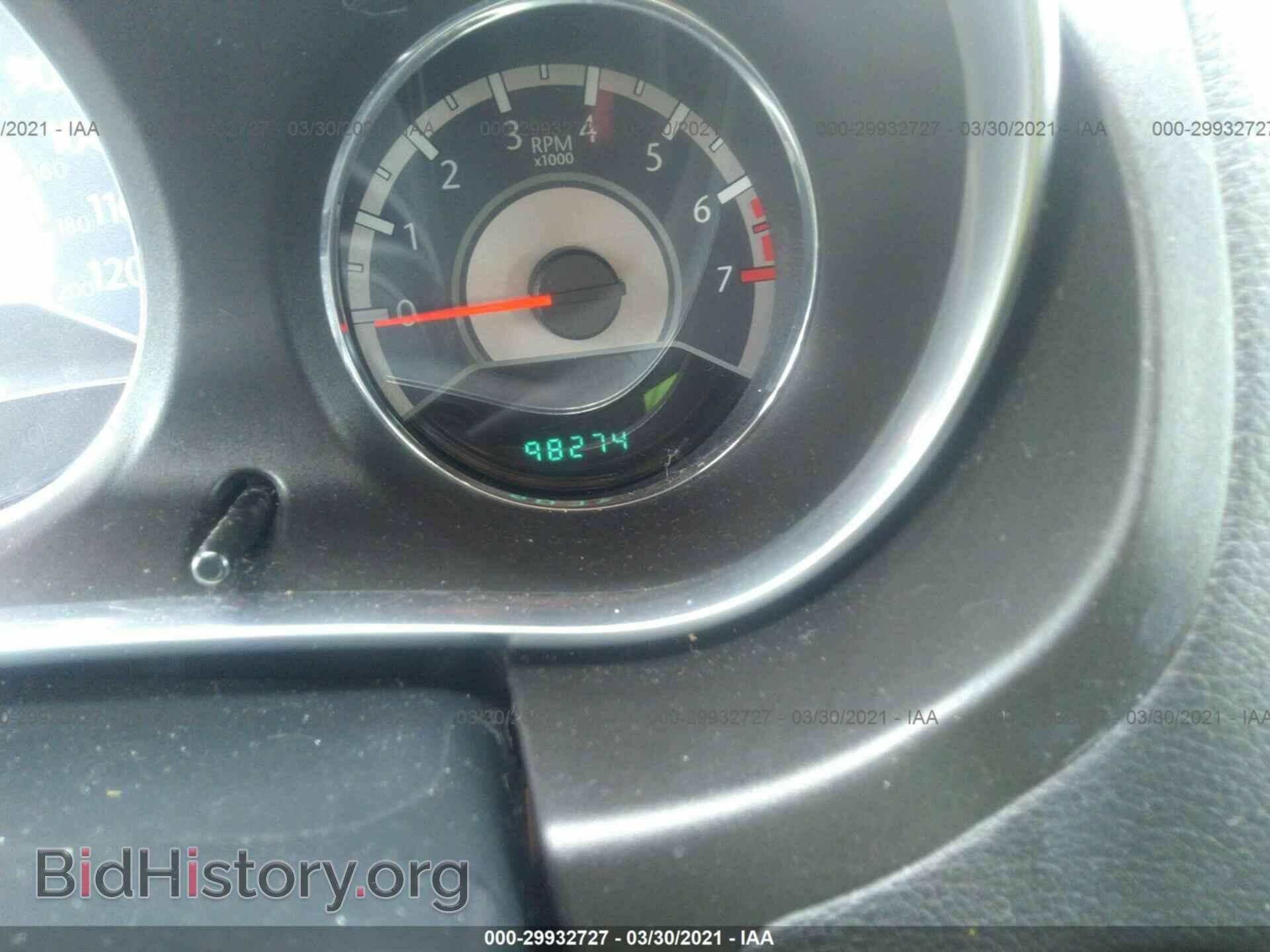 2013 CHRYSLER 200 - VIN: 1C3CCBBB6DN676657 - Фото 7