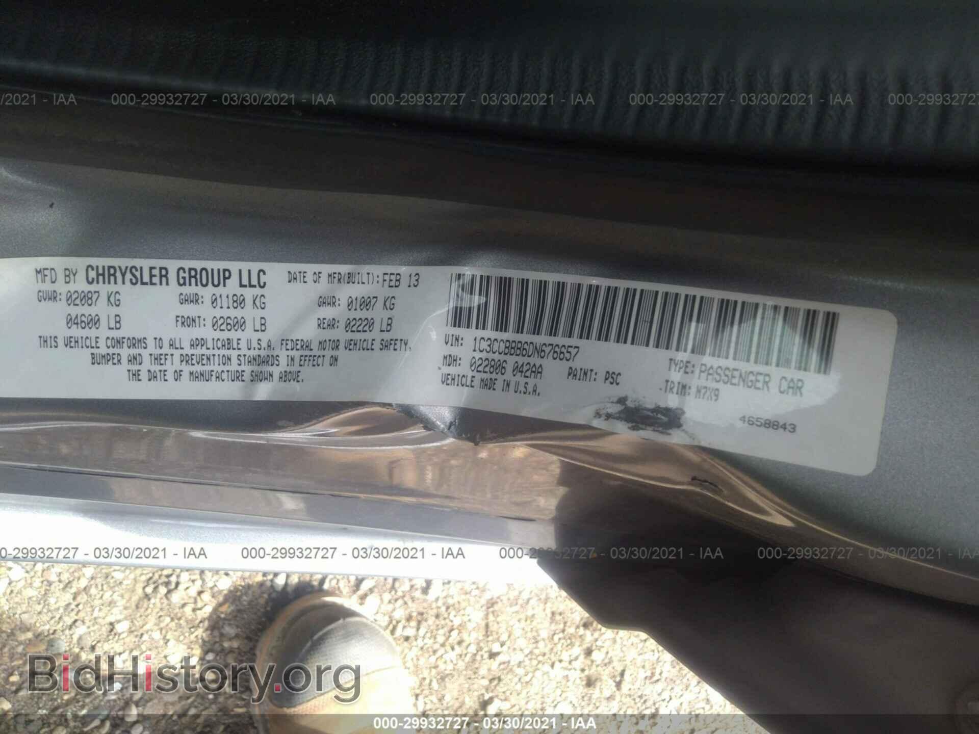 2013 CHRYSLER 200 - VIN: 1C3CCBBB6DN676657 - Фото 9