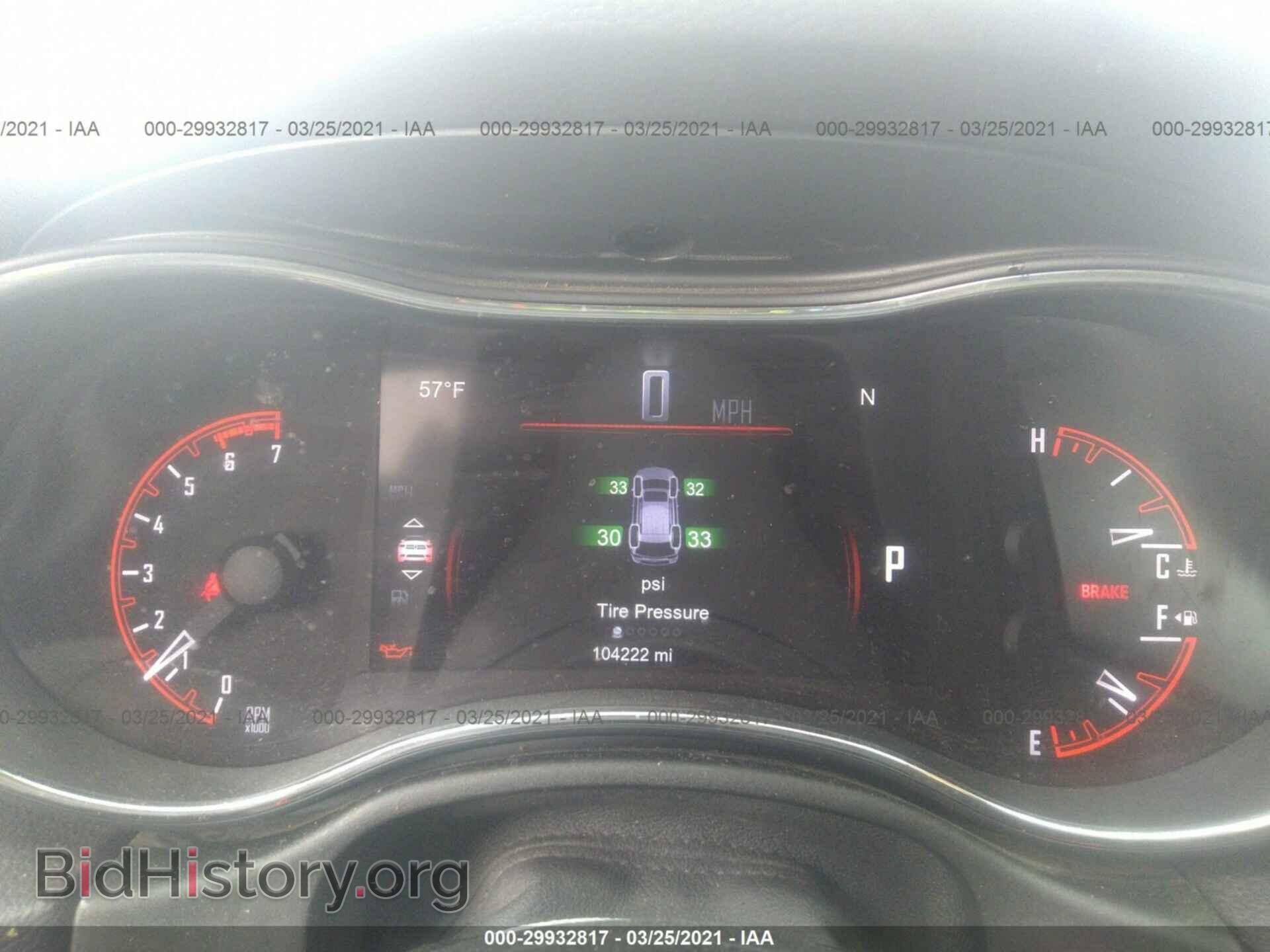 2014 DODGE DURANGO - VIN: 1C4SDJCT8EC405974 - Фото 7